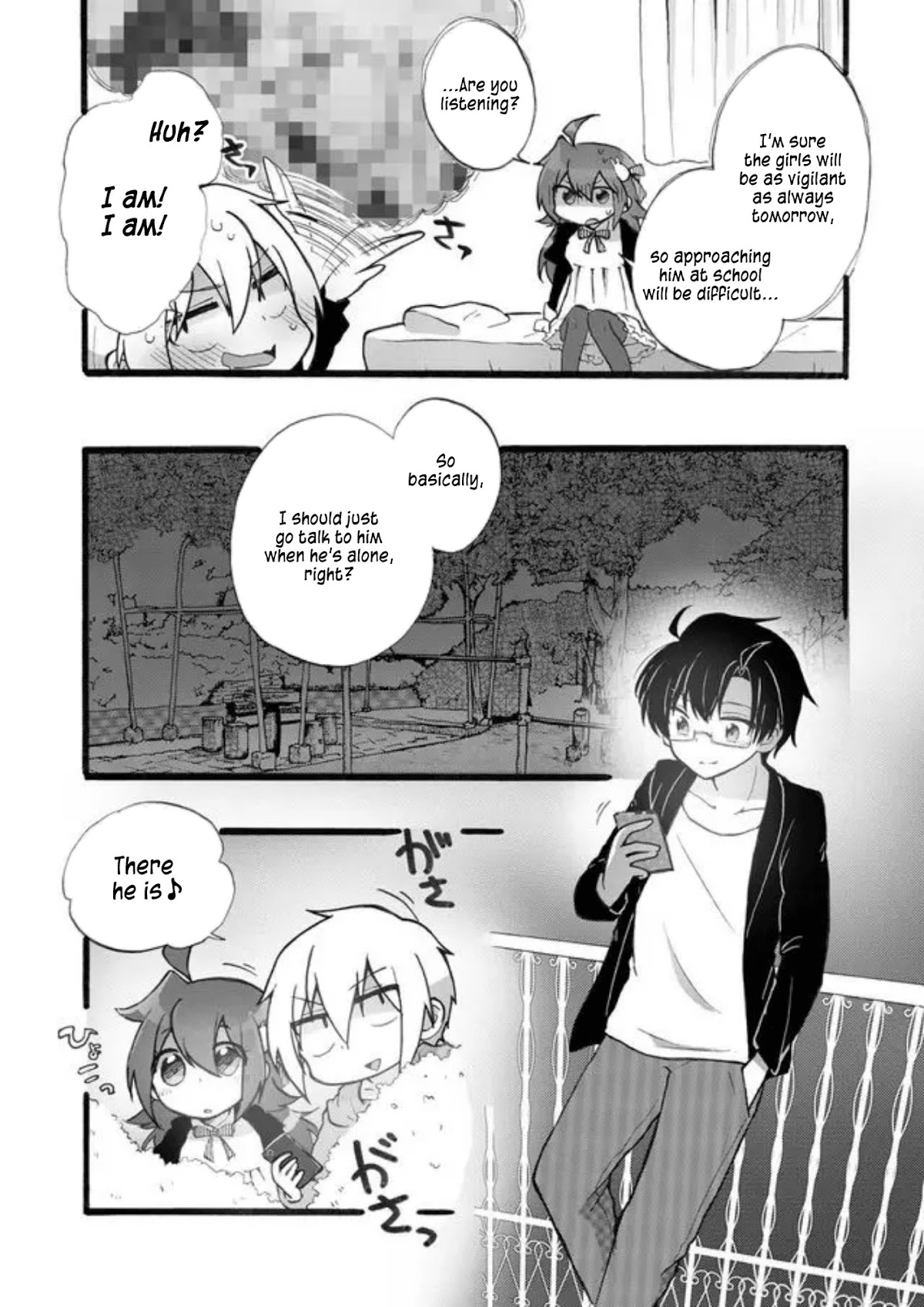 Yotsuya Kaidan! Chapter 3 page 12 - Chapter 3: You're All I See!