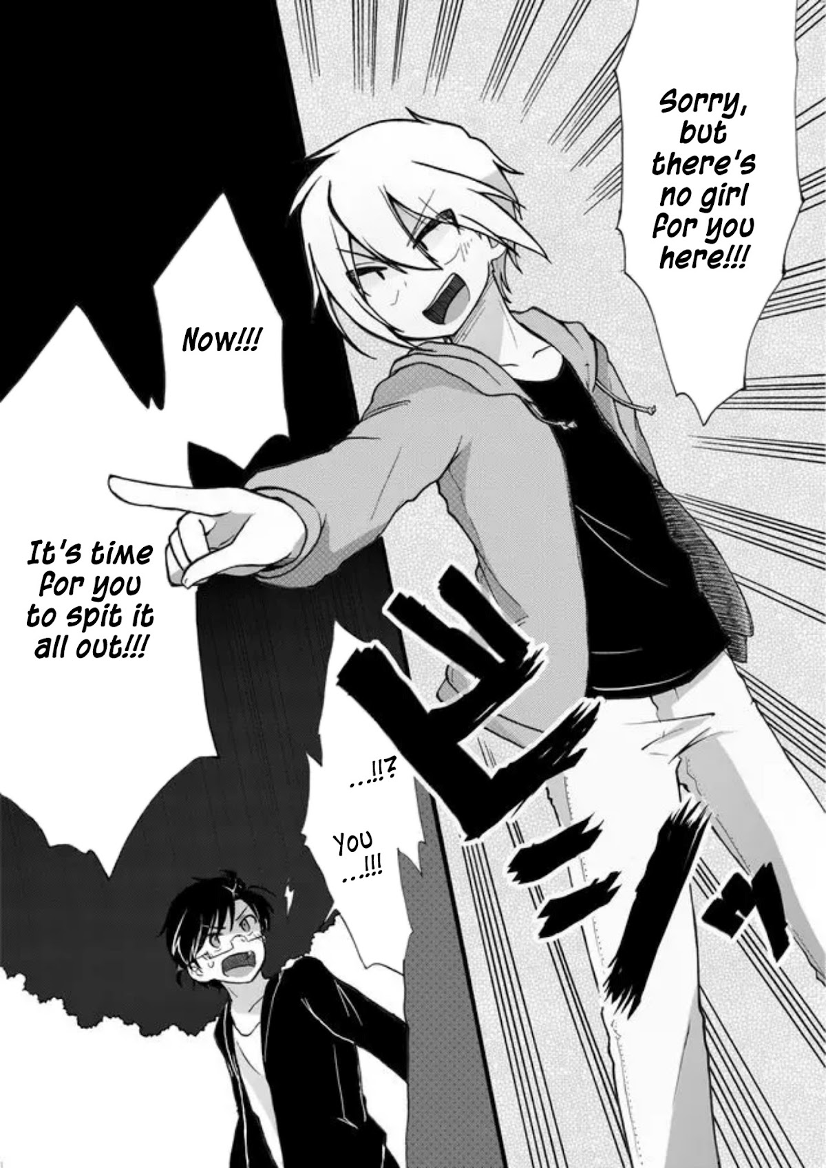 Yotsuya Kaidan! Chapter 3 page 14 - Chapter 3: You're All I See!