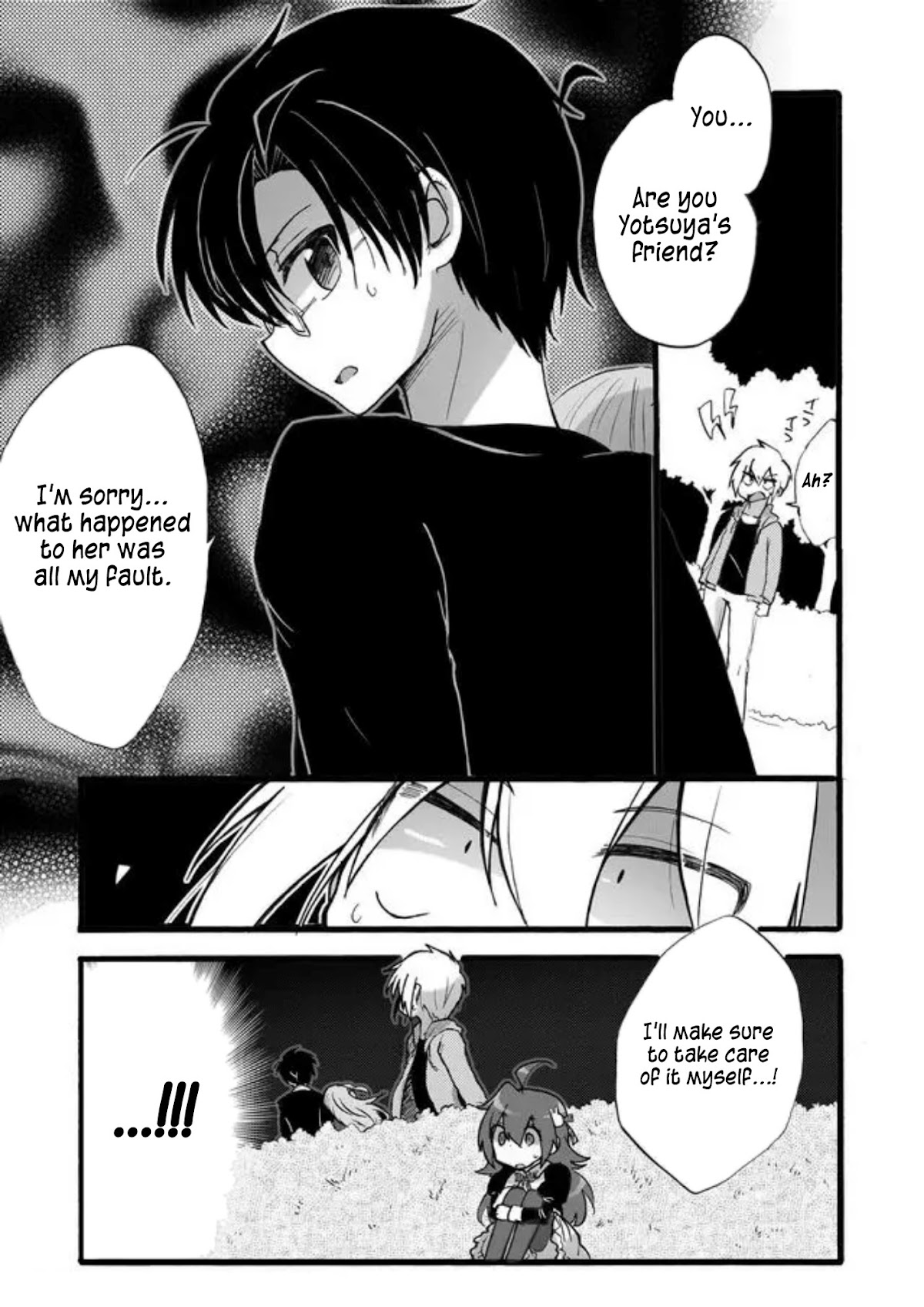 Yotsuya Kaidan! Chapter 3 page 16 - Chapter 3: You're All I See!