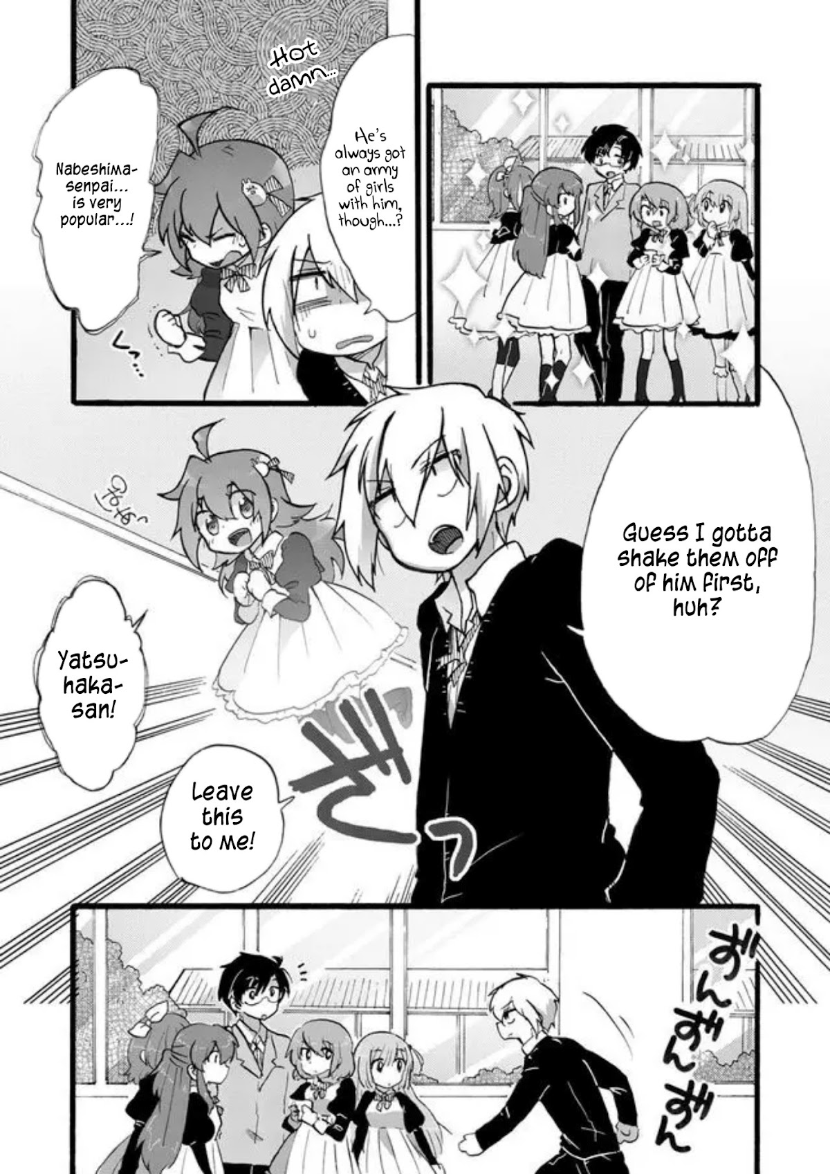 Yotsuya Kaidan! Chapter 3 page 4 - Chapter 3: You're All I See!