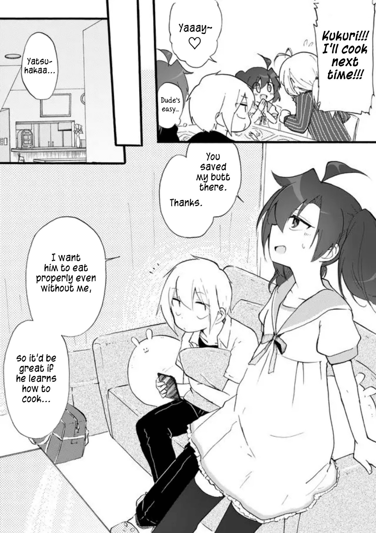 Yotsuya Kaidan! Chapter 30 page 11 - Chapter 30: The Sickness Unto Death