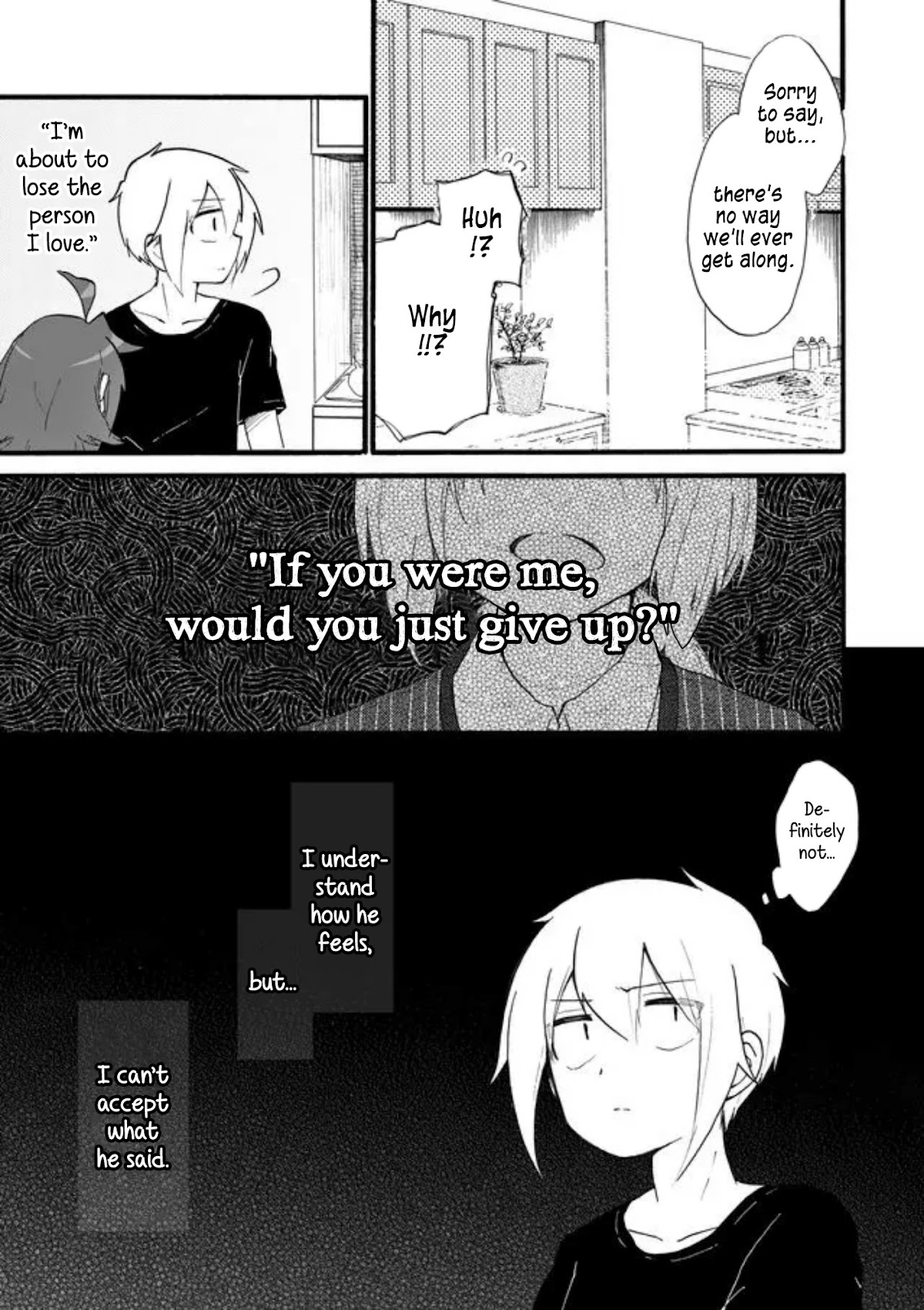 Yotsuya Kaidan! Chapter 30 page 5 - Chapter 30: The Sickness Unto Death