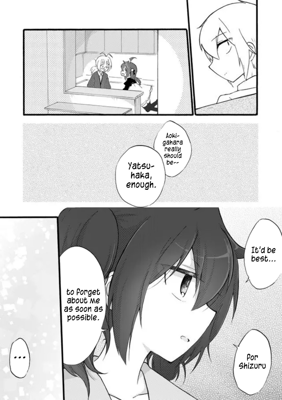 Yotsuya Kaidan! Chapter 31 page 4 - Chapter 31: Sunset