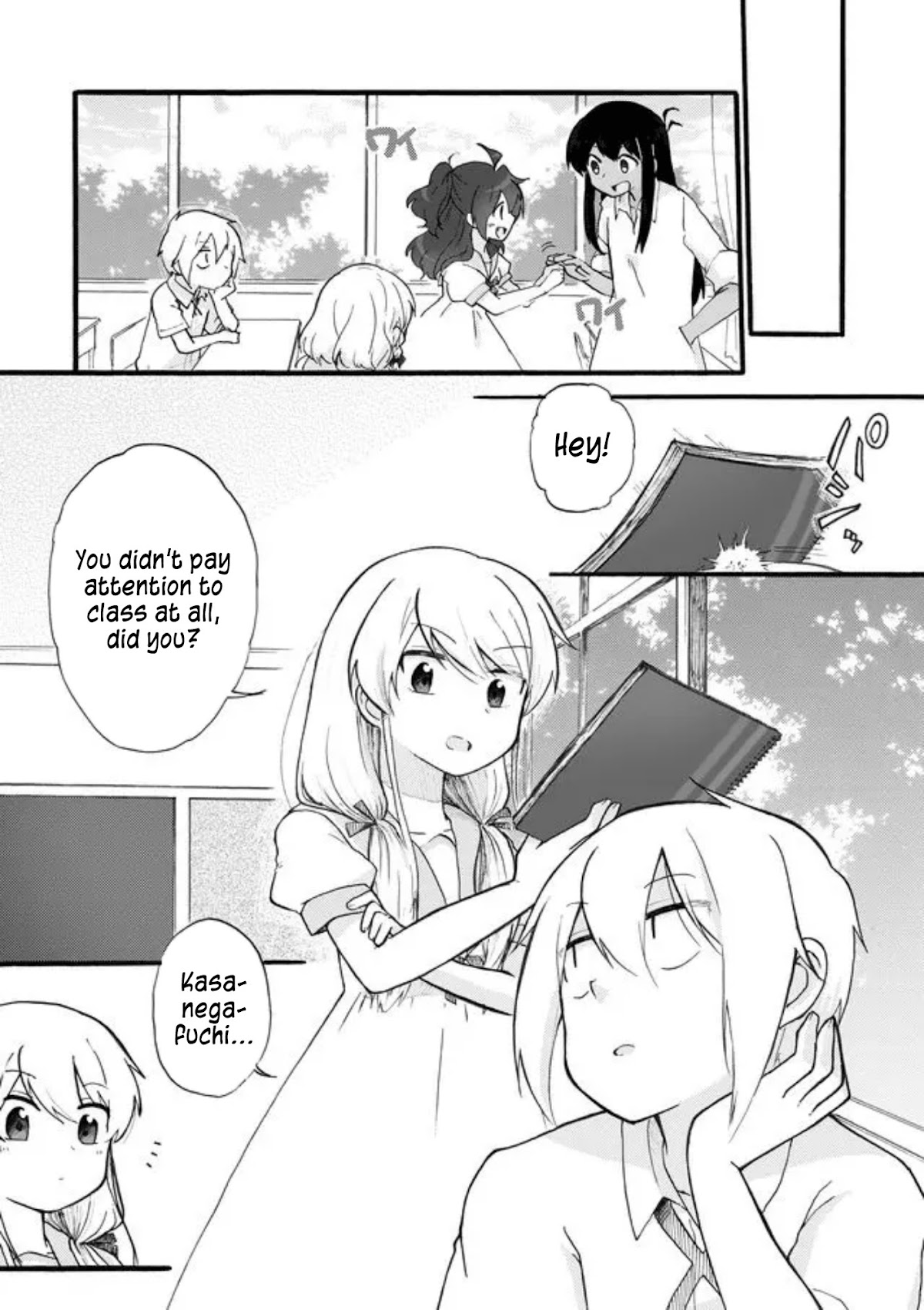 Yotsuya Kaidan! Chapter 31 page 5 - Chapter 31: Sunset
