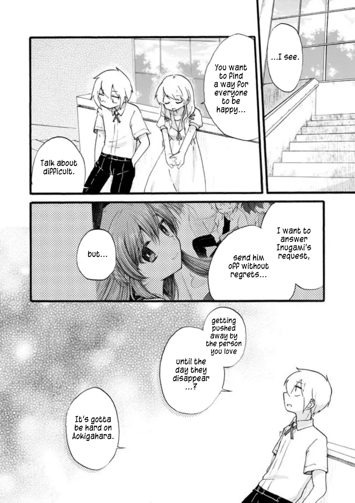 Yotsuya Kaidan! Chapter 31 page 6 - Chapter 31: Sunset