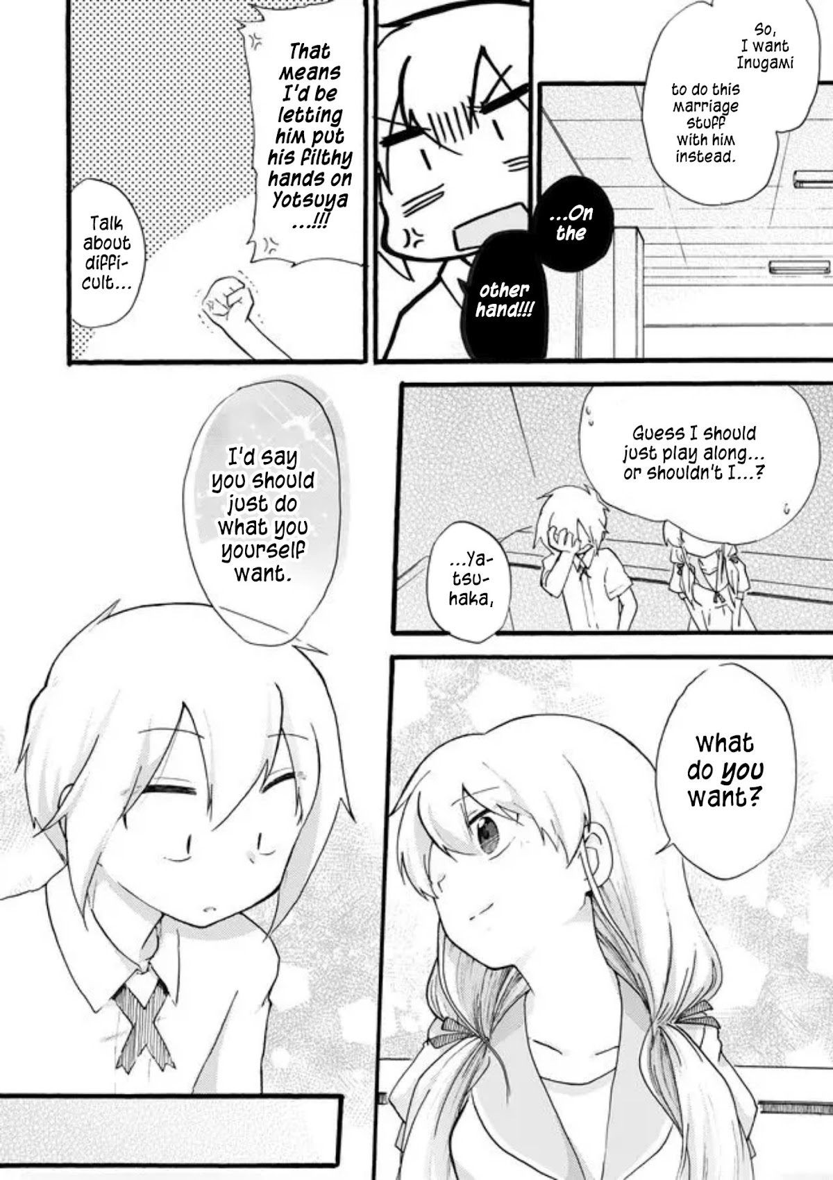 Yotsuya Kaidan! Chapter 31 page 8 - Chapter 31: Sunset