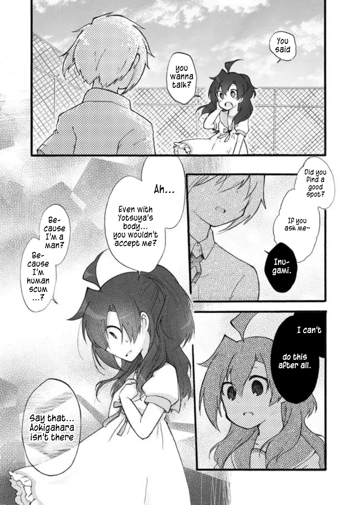 Yotsuya Kaidan! Chapter 31 page 9 - Chapter 31: Sunset