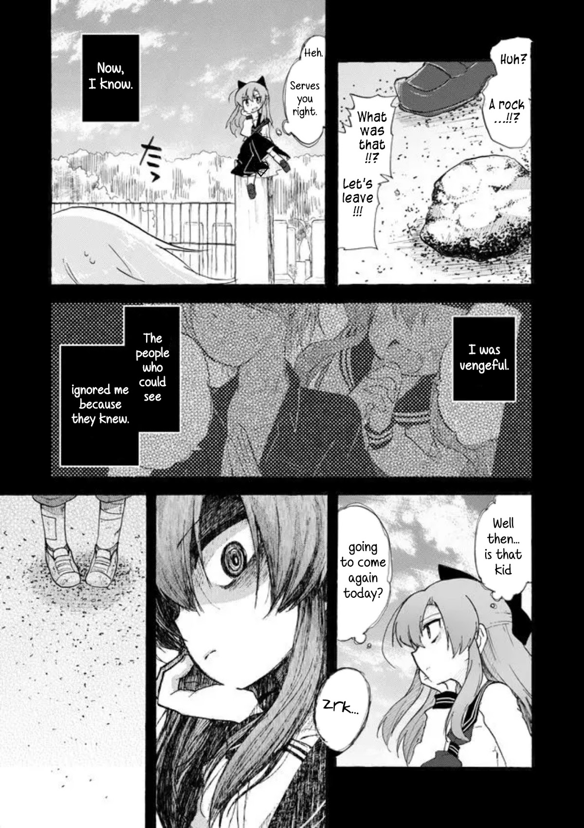 Yotsuya Kaidan! Chapter 32 page 11 - Chapter 32: Thus Spoke the Demon