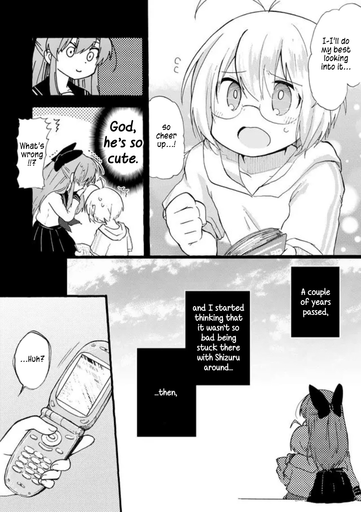 Yotsuya Kaidan! Chapter 32 page 14 - Chapter 32: Thus Spoke the Demon
