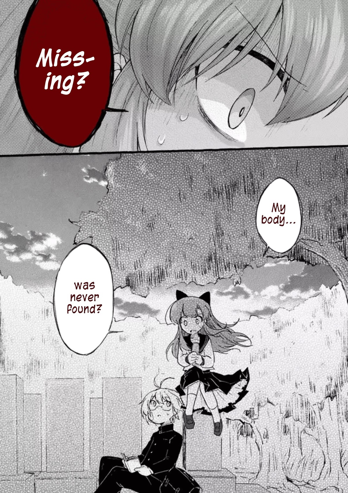 Yotsuya Kaidan! Chapter 32 page 16 - Chapter 32: Thus Spoke the Demon