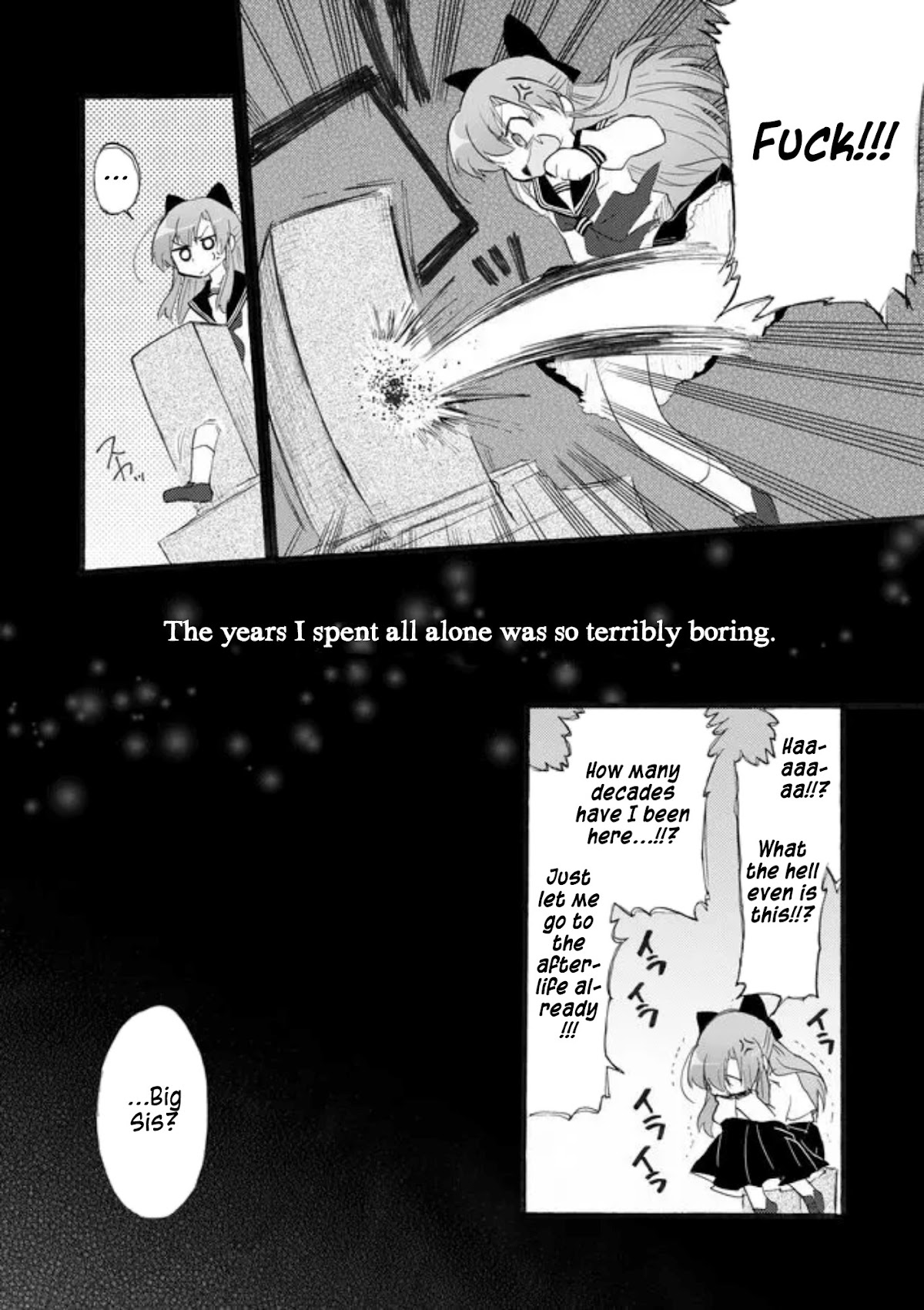 Yotsuya Kaidan! Chapter 32 page 2 - Chapter 32: Thus Spoke the Demon