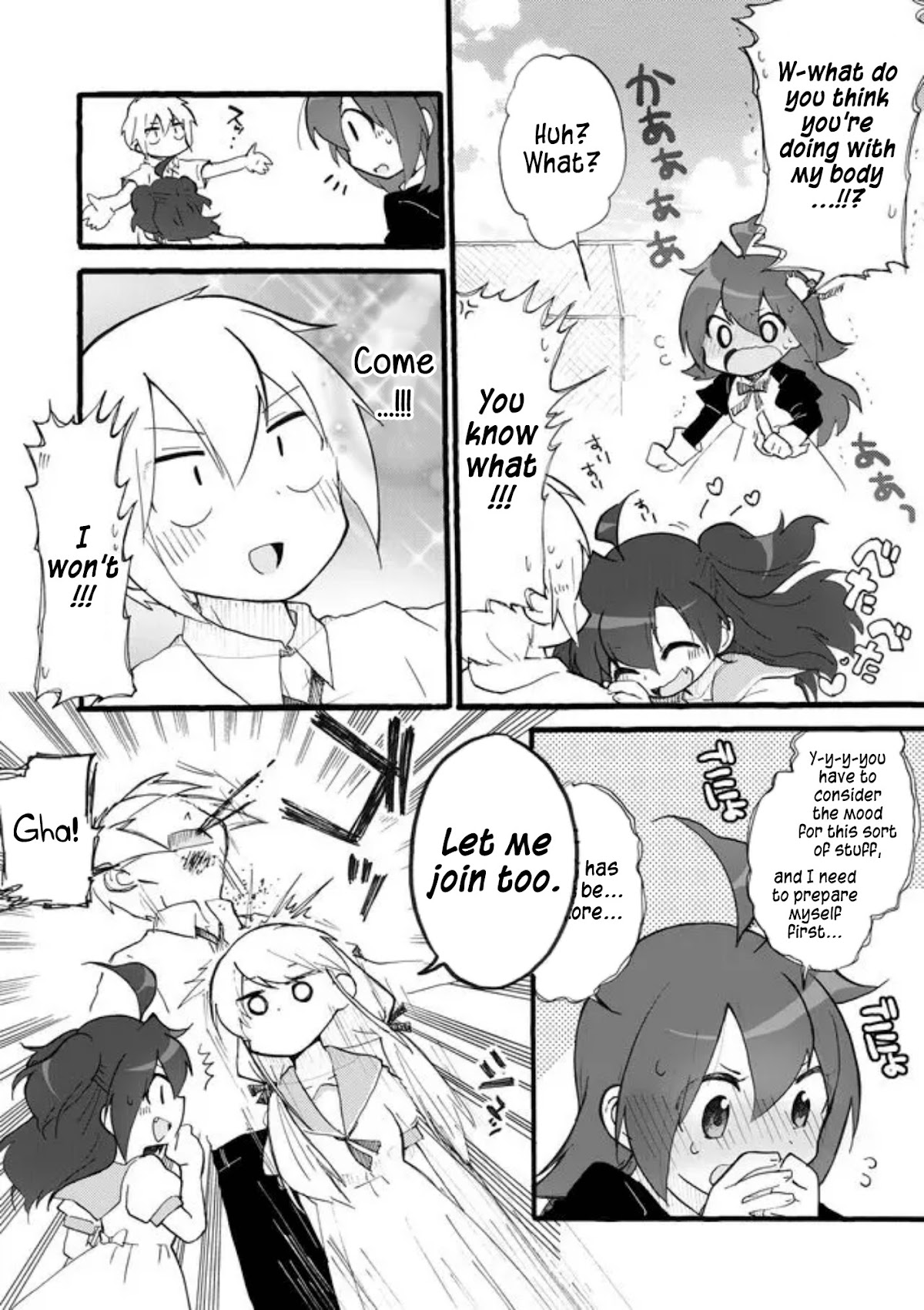 Yotsuya Kaidan! Chapter 32 page 8 - Chapter 32: Thus Spoke the Demon