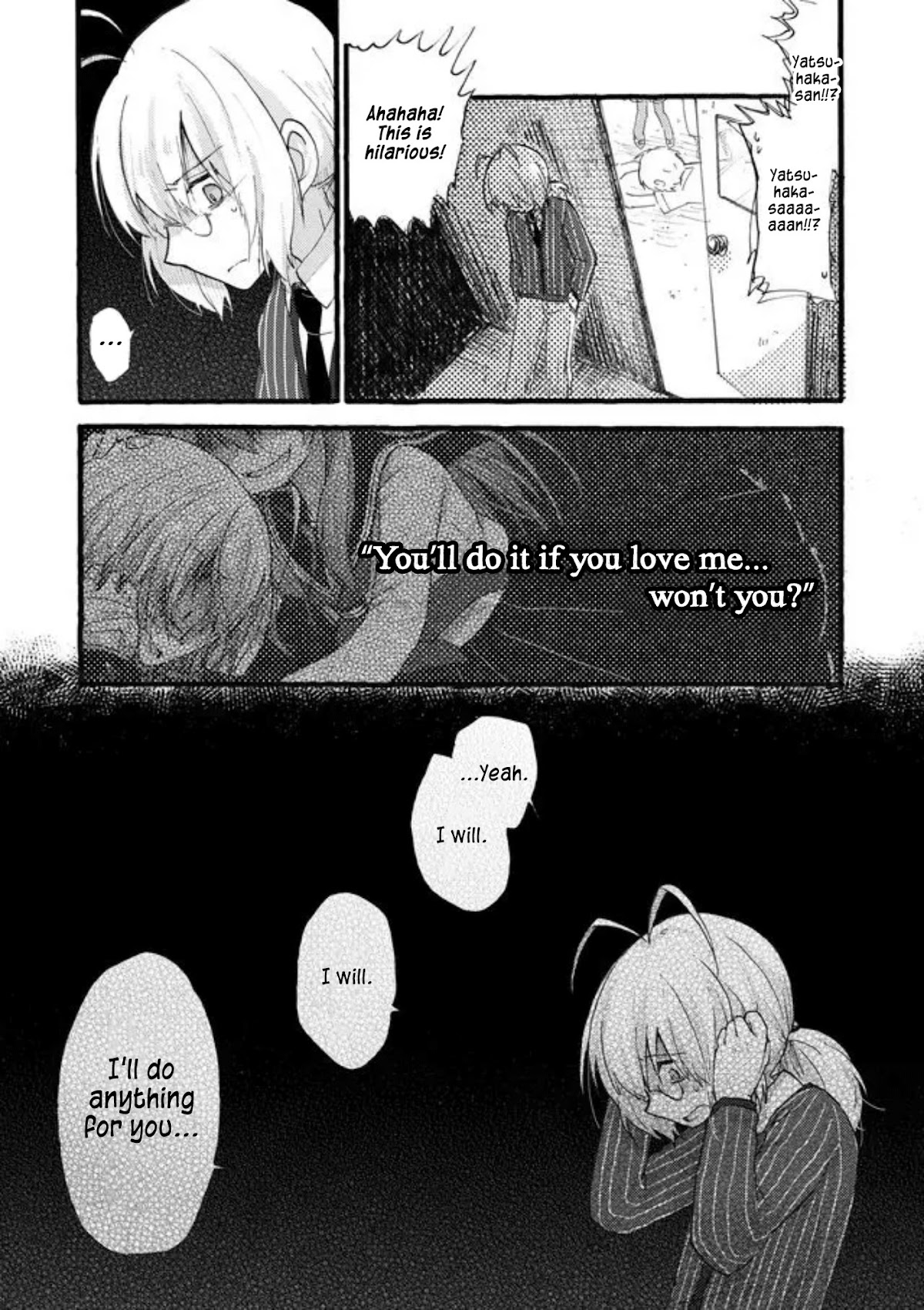 Yotsuya Kaidan! Chapter 32 page 9 - Chapter 32: Thus Spoke the Demon
