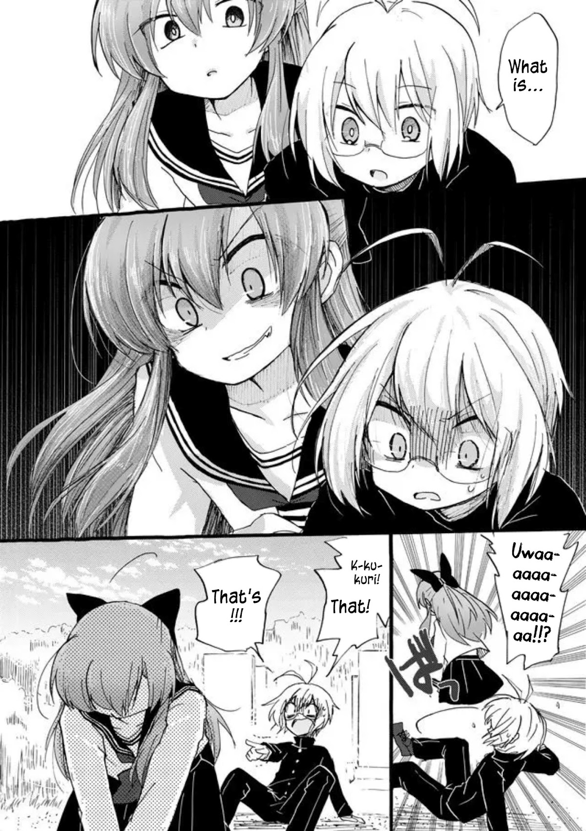 Yotsuya Kaidan! Chapter 33 page 10 - Chapter 33: Juliette