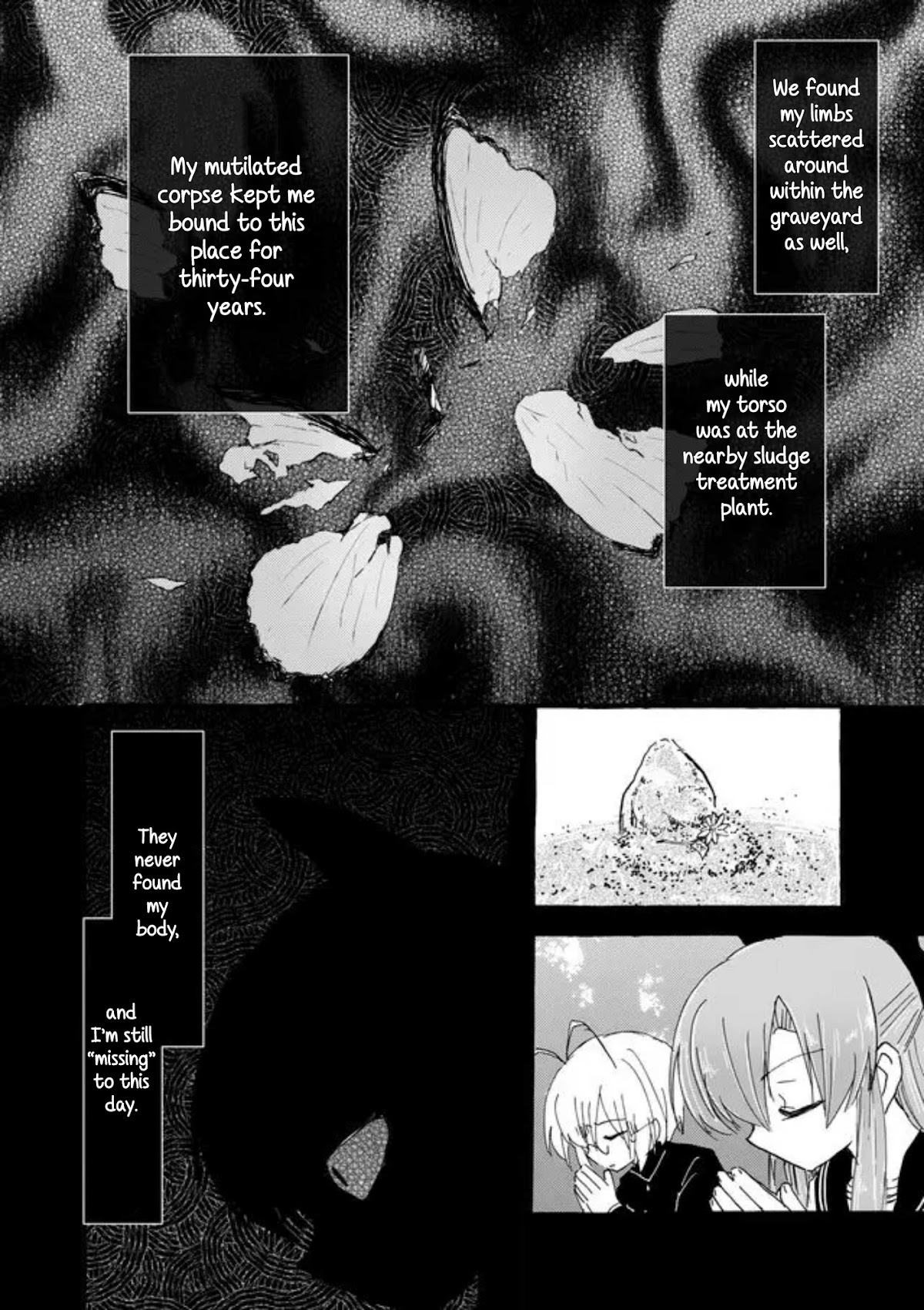Yotsuya Kaidan! Chapter 33 page 12 - Chapter 33: Juliette