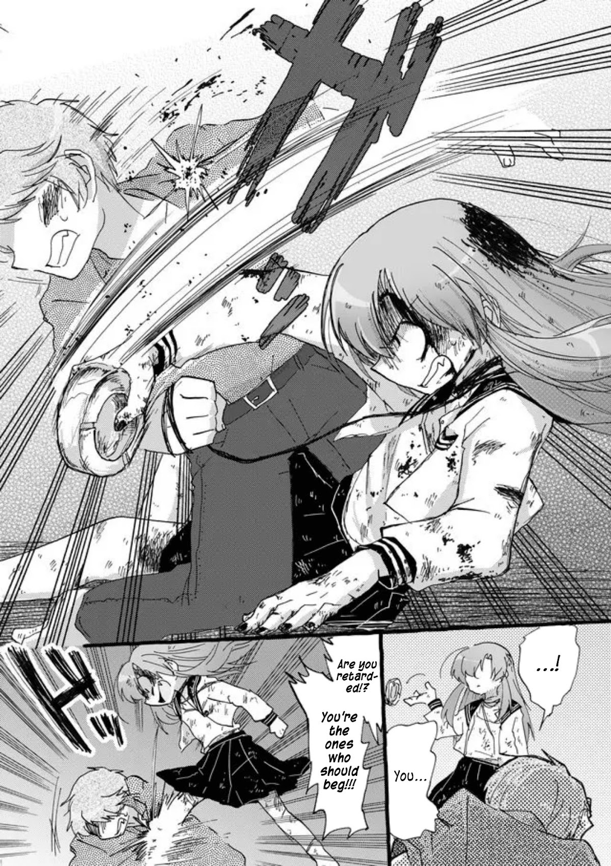 Yotsuya Kaidan! Chapter 33 page 2 - Chapter 33: Juliette