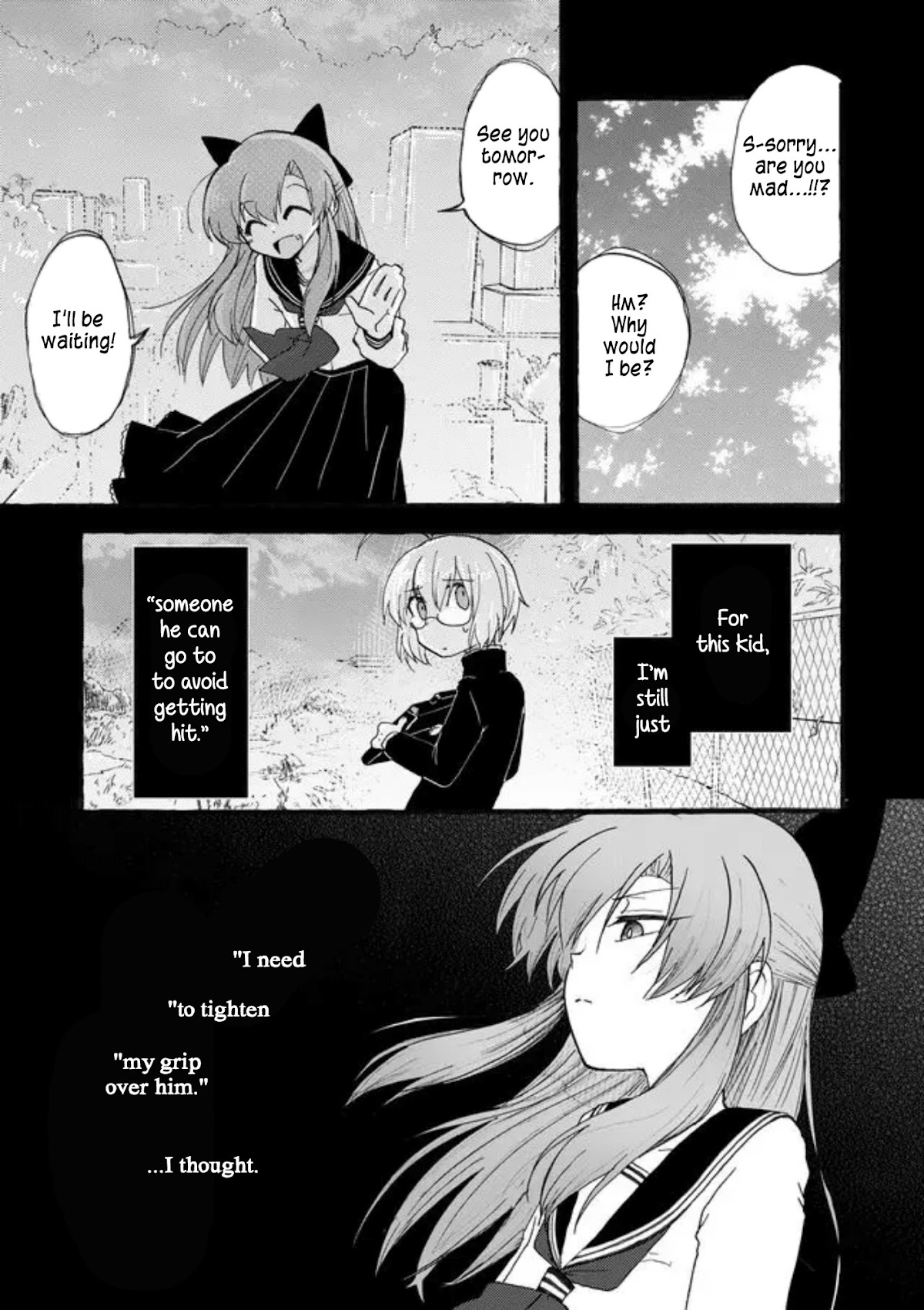 Yotsuya Kaidan! Chapter 33 page 7 - Chapter 33: Juliette