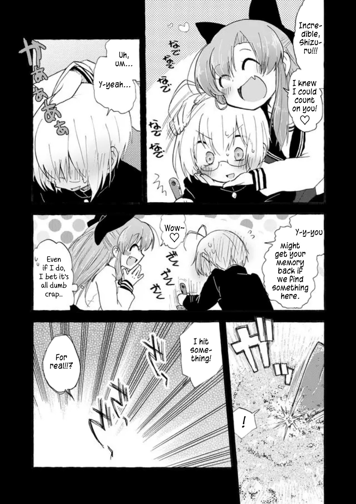 Yotsuya Kaidan! Chapter 33 page 9 - Chapter 33: Juliette