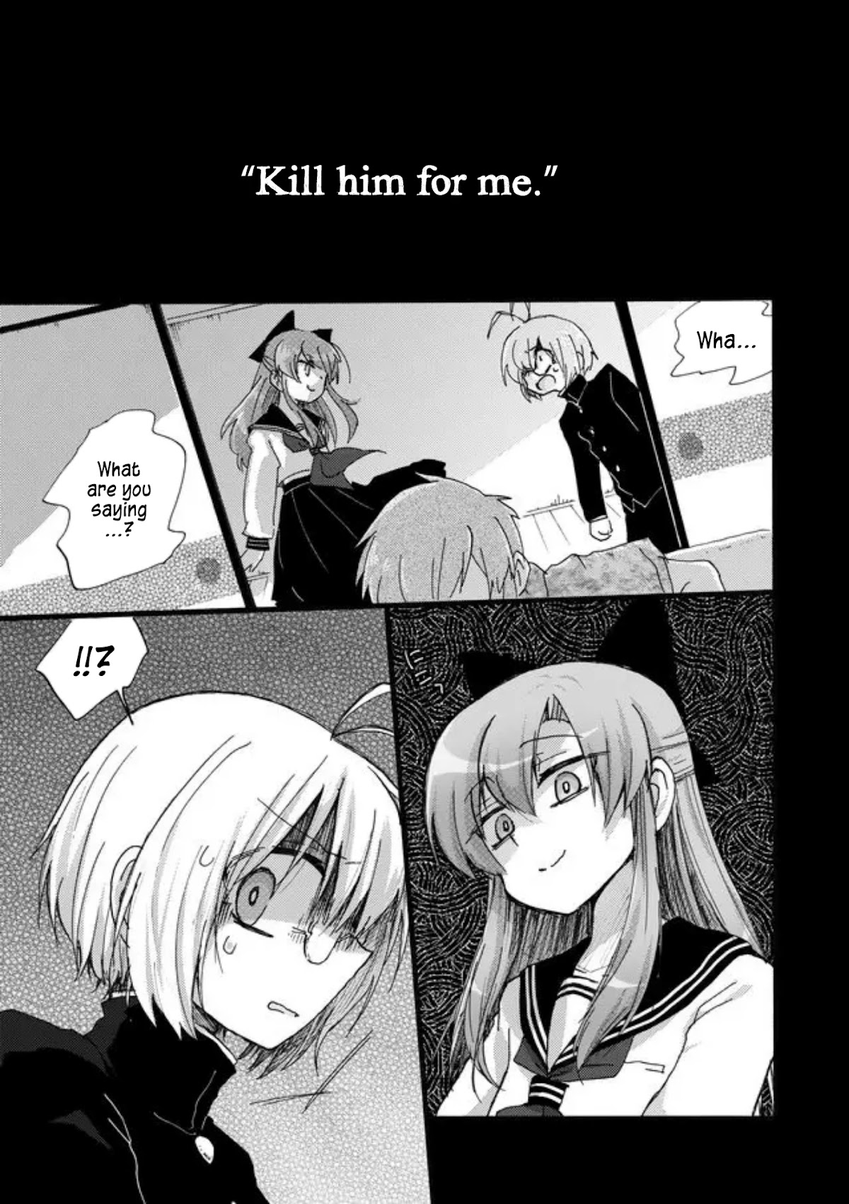 Yotsuya Kaidan! Chapter 34 page 1 - Chapter 34: Justine
