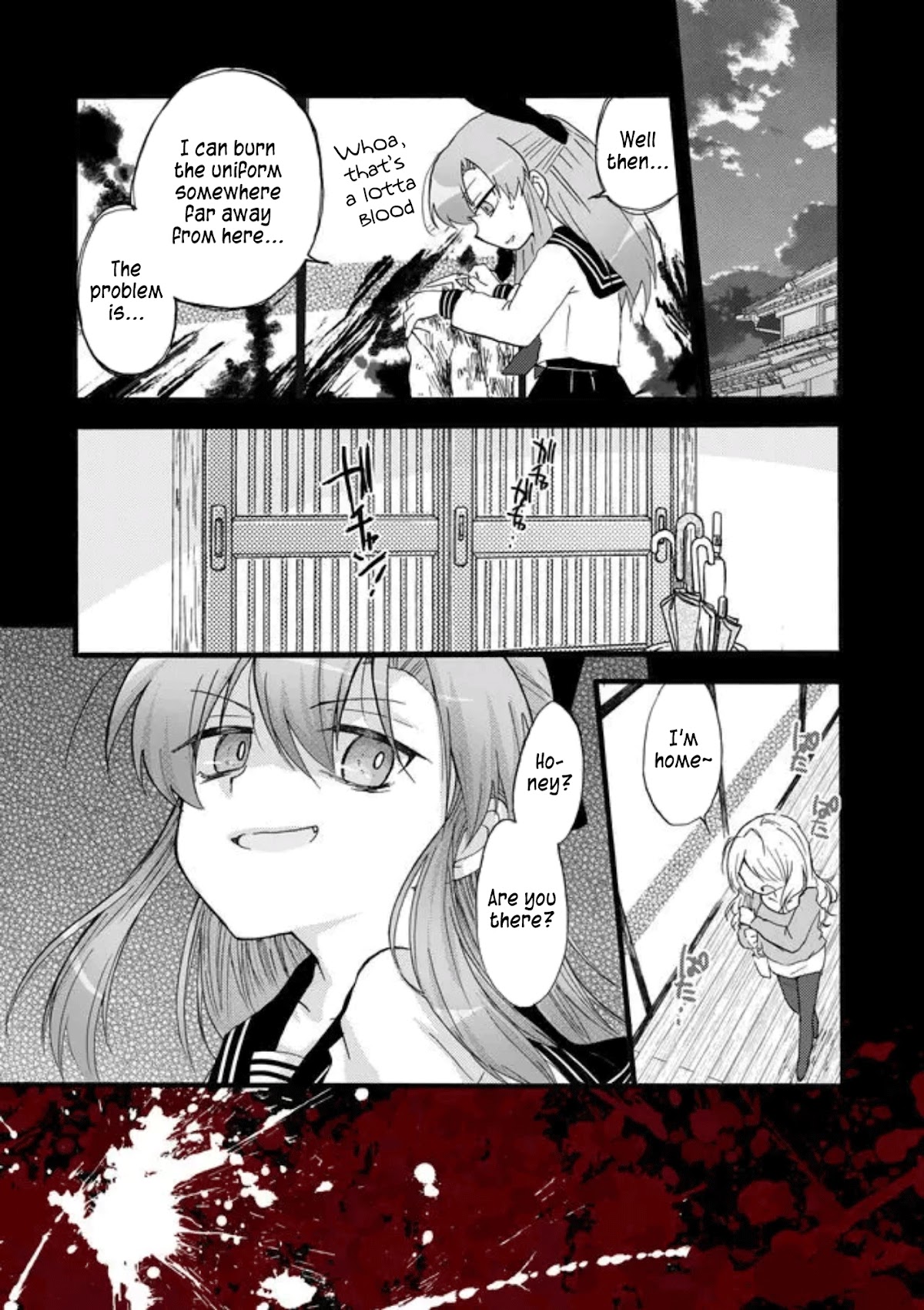 Yotsuya Kaidan! Chapter 34 page 13 - Chapter 34: Justine