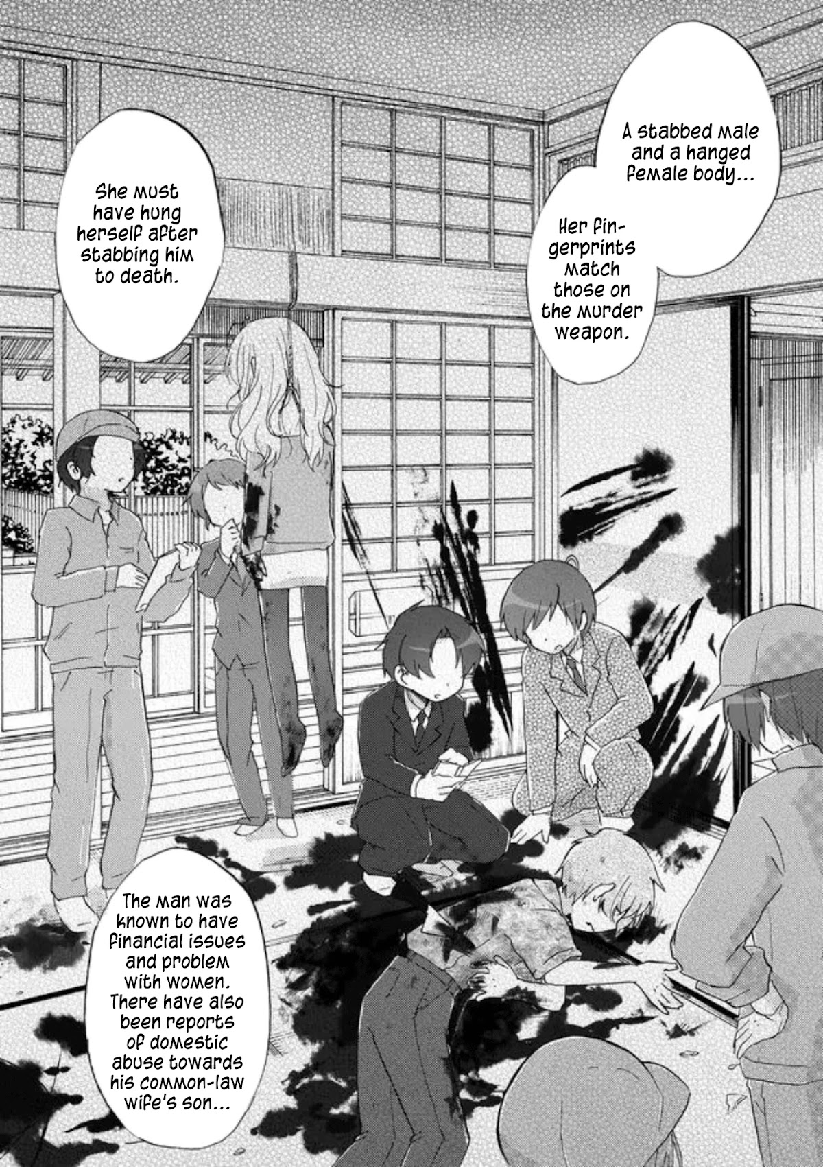 Yotsuya Kaidan! Chapter 34 page 14 - Chapter 34: Justine