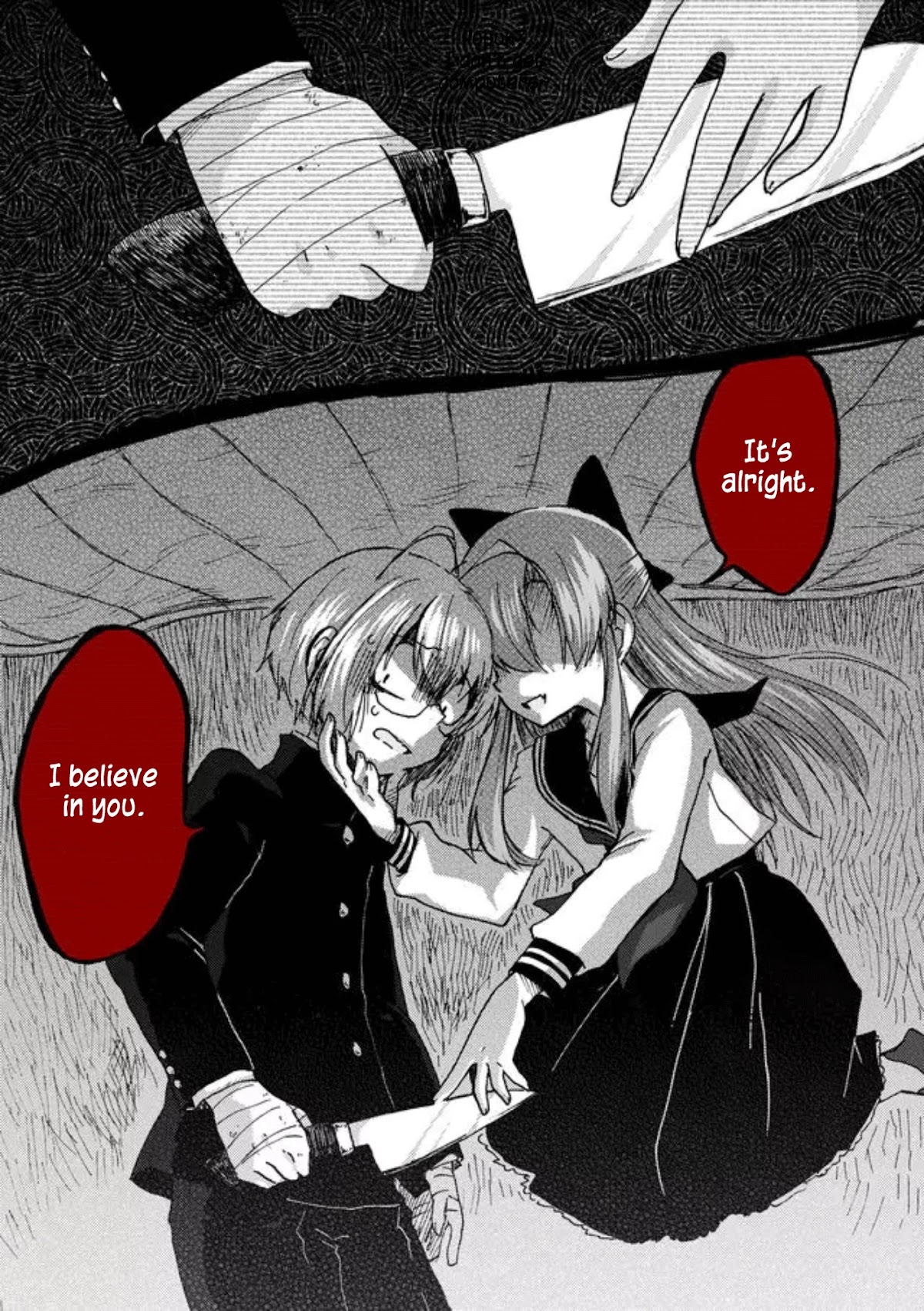 Yotsuya Kaidan! Chapter 34 page 2 - Chapter 34: Justine