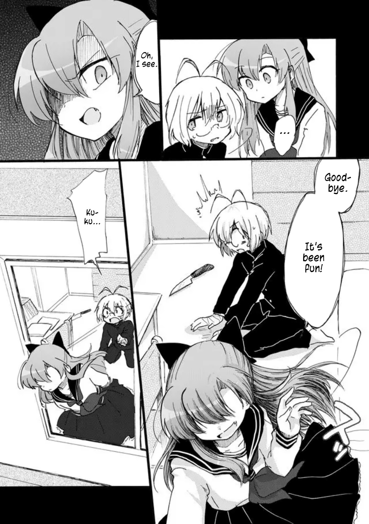 Yotsuya Kaidan! Chapter 34 page 5 - Chapter 34: Justine