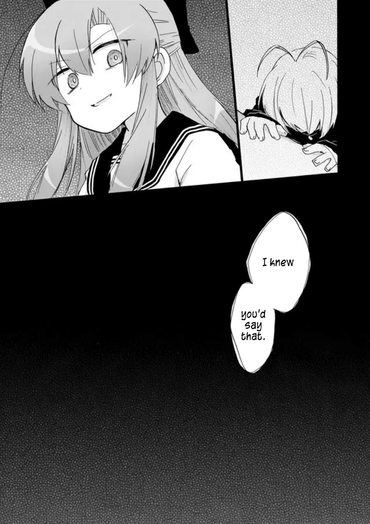 Yotsuya Kaidan! Chapter 34 page 7 - Chapter 34: Justine