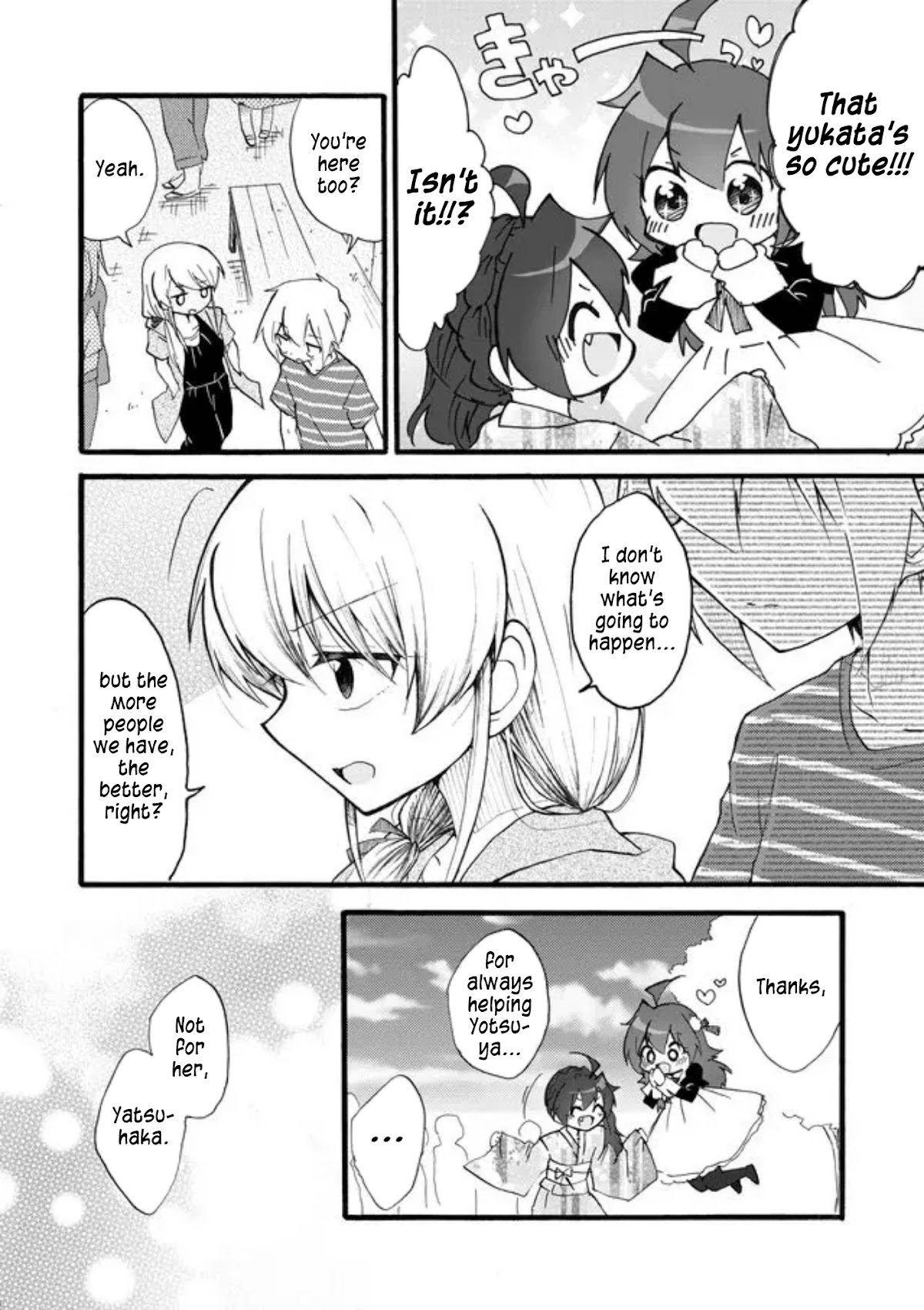 Yotsuya Kaidan! Chapter 35 page 12 - Chapter 35: Opening