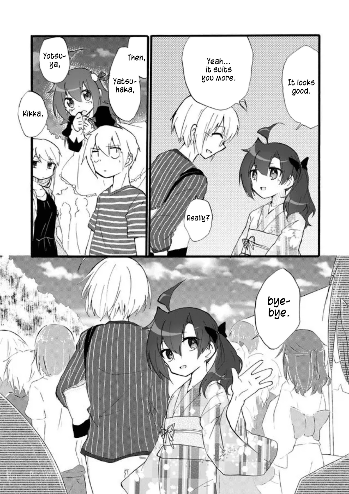 Yotsuya Kaidan! Chapter 35 page 15 - Chapter 35: Opening