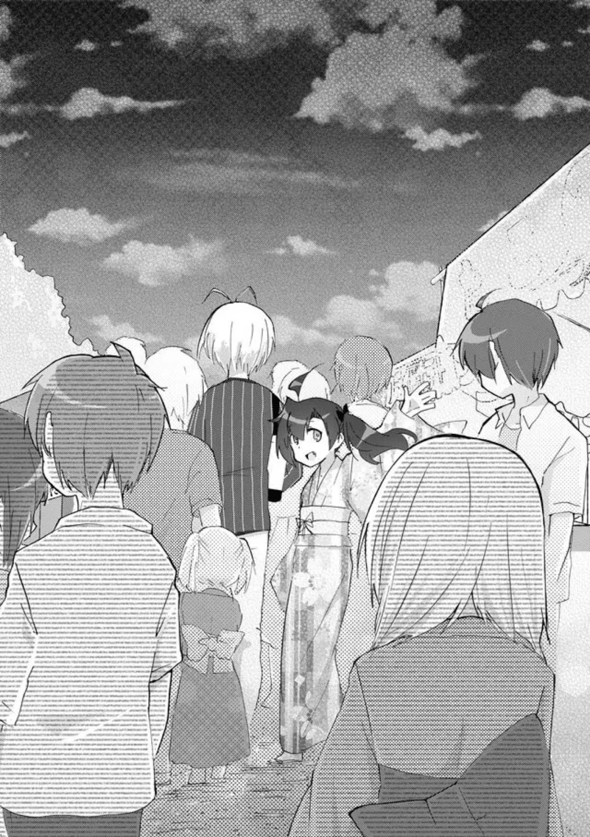Yotsuya Kaidan! Chapter 35 page 16 - Chapter 35: Opening