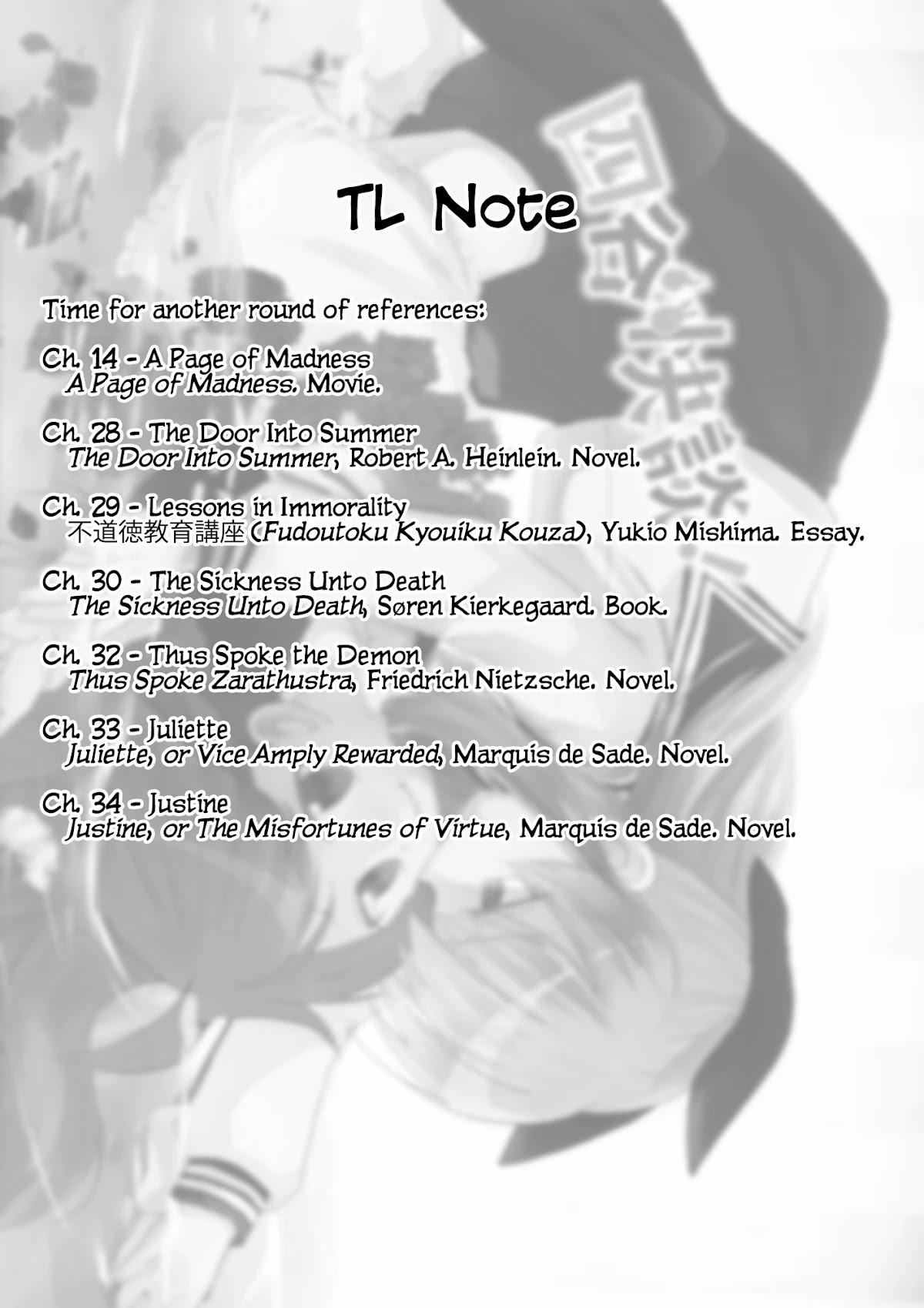 Yotsuya Kaidan! Chapter 35 page 17 - Chapter 35: Opening
