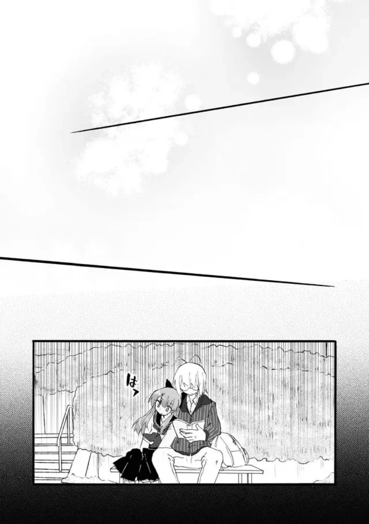 Yotsuya Kaidan! Chapter 35 page 3 - Chapter 35: Opening