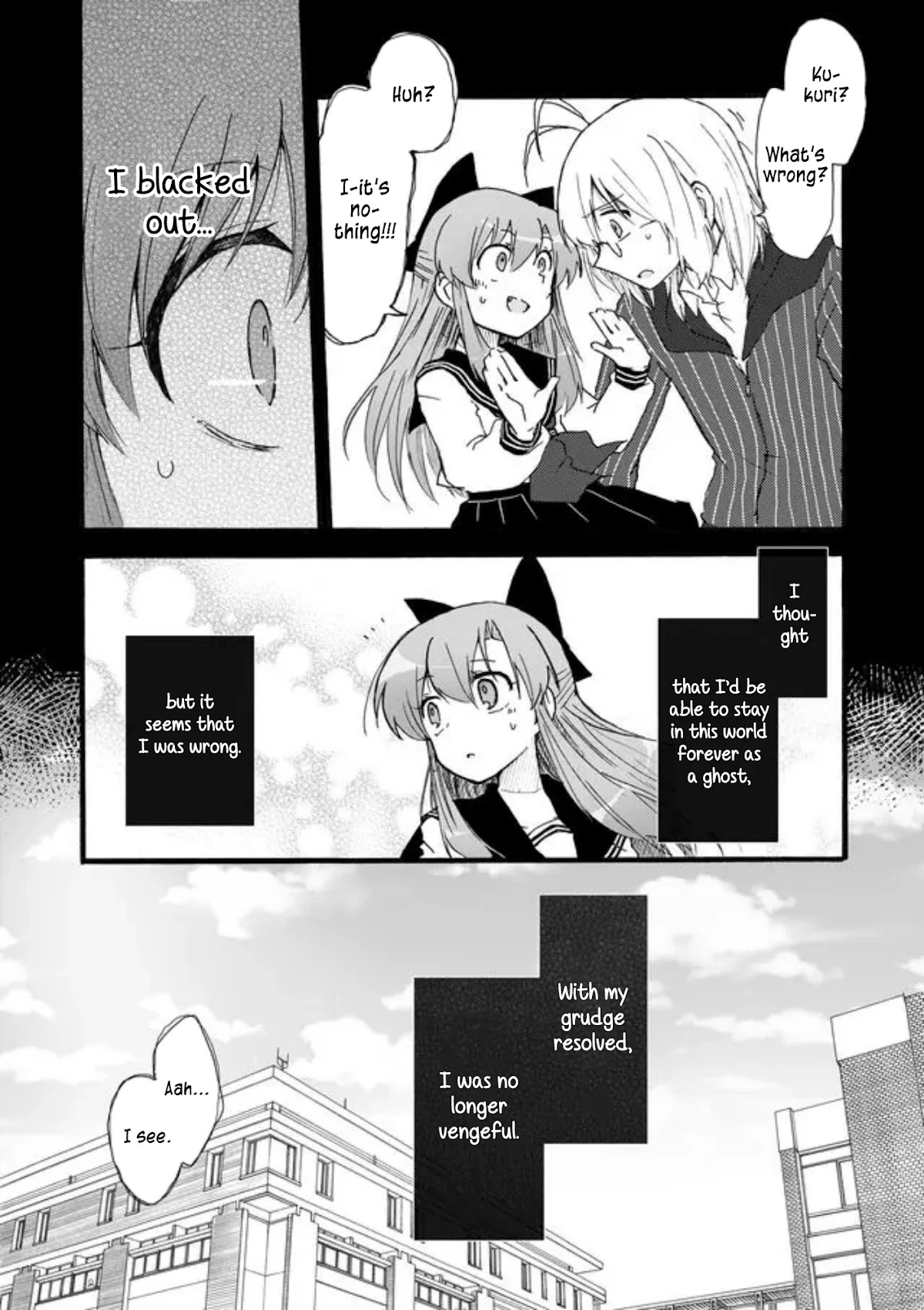 Yotsuya Kaidan! Chapter 35 page 4 - Chapter 35: Opening