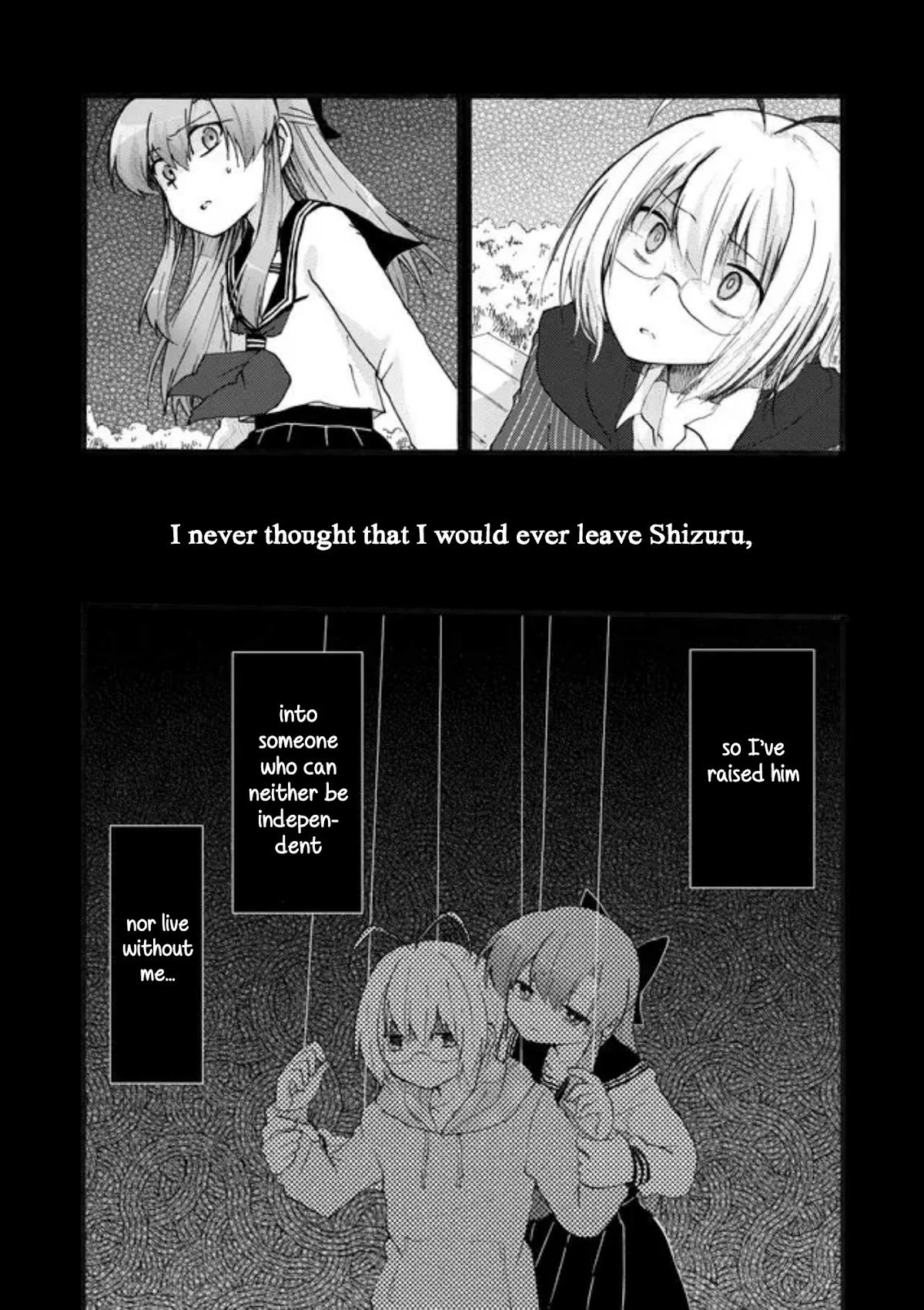 Yotsuya Kaidan! Chapter 35 page 6 - Chapter 35: Opening