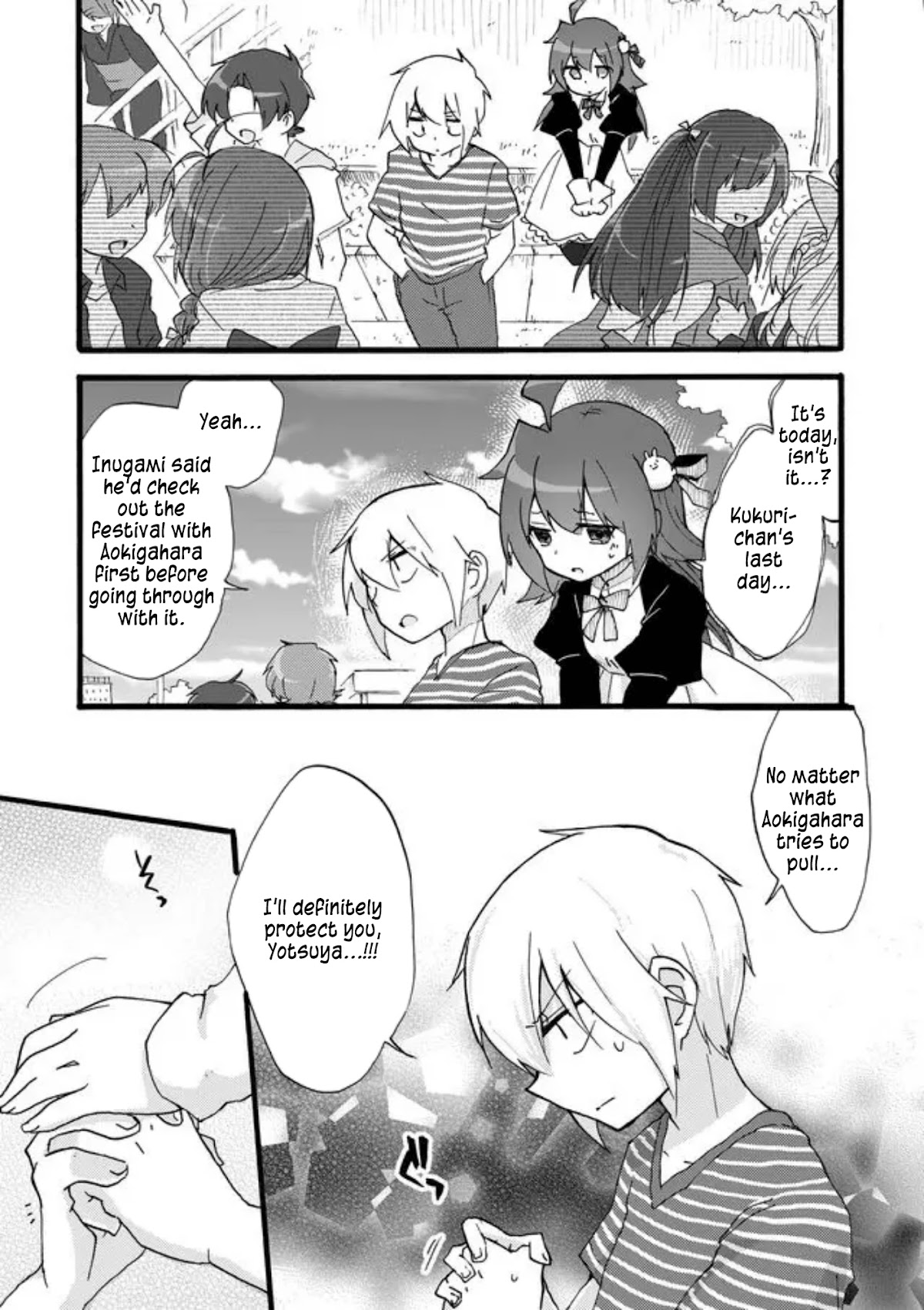 Yotsuya Kaidan! Chapter 35 page 9 - Chapter 35: Opening