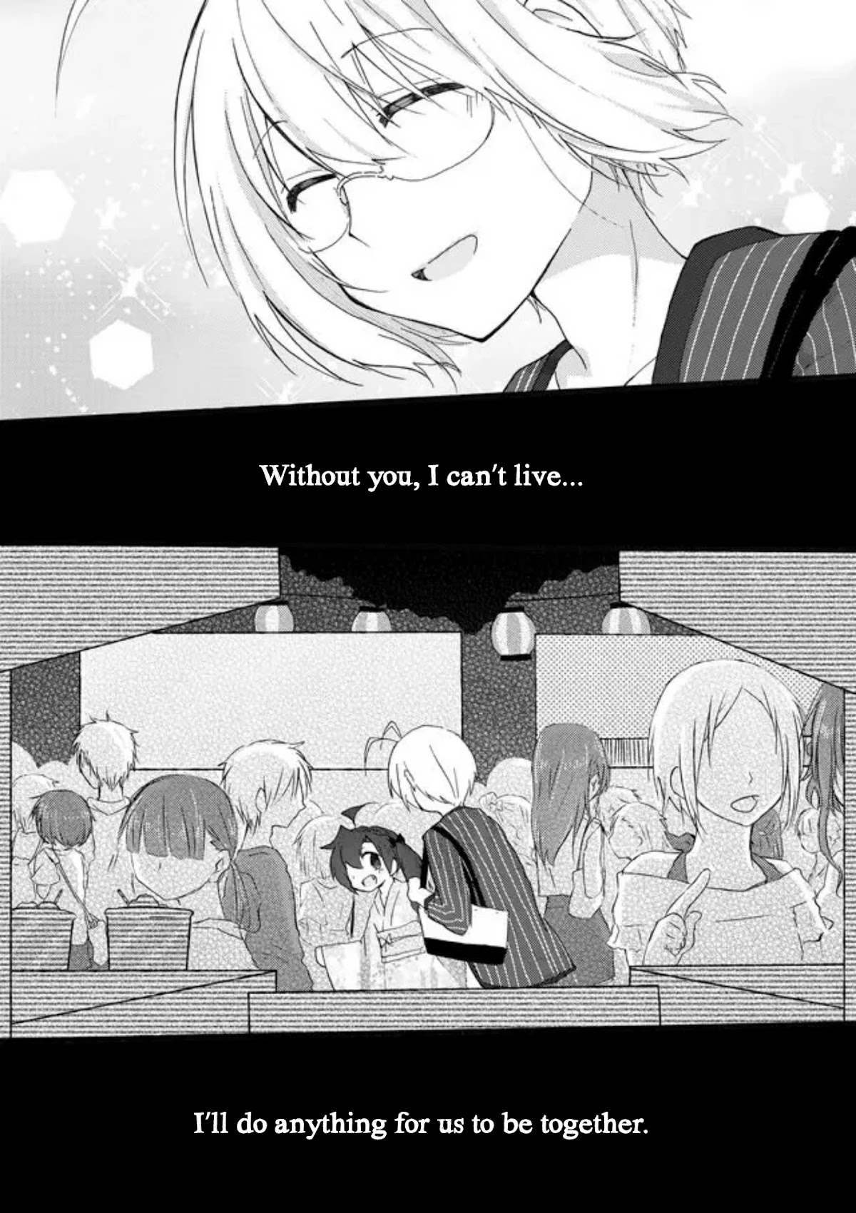 Yotsuya Kaidan! Chapter 36 page 10 - Chapter 36: The Carnival