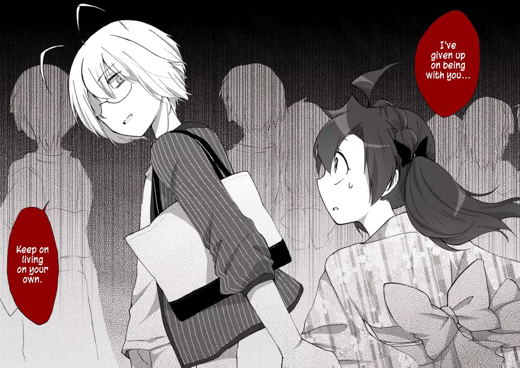 Yotsuya Kaidan! Chapter 36 page 12 - Chapter 36: The Carnival