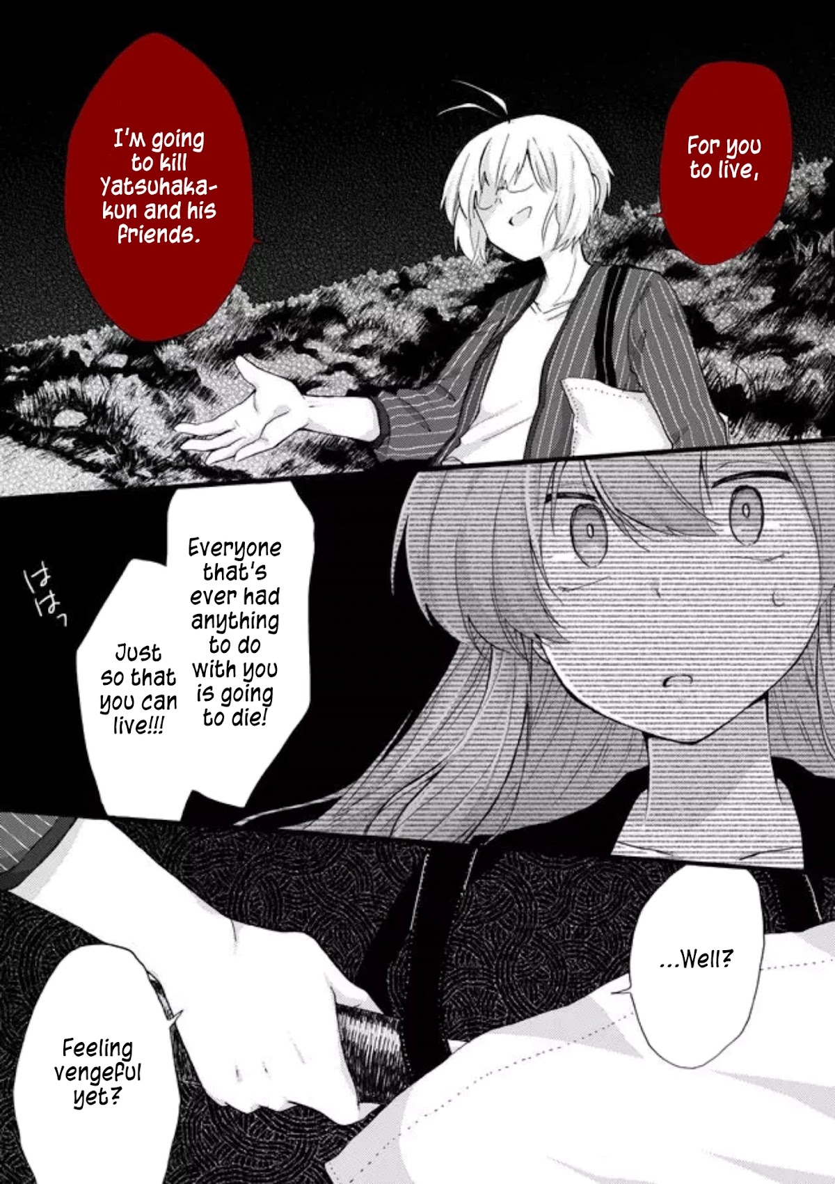 Yotsuya Kaidan! Chapter 36 page 14 - Chapter 36: The Carnival