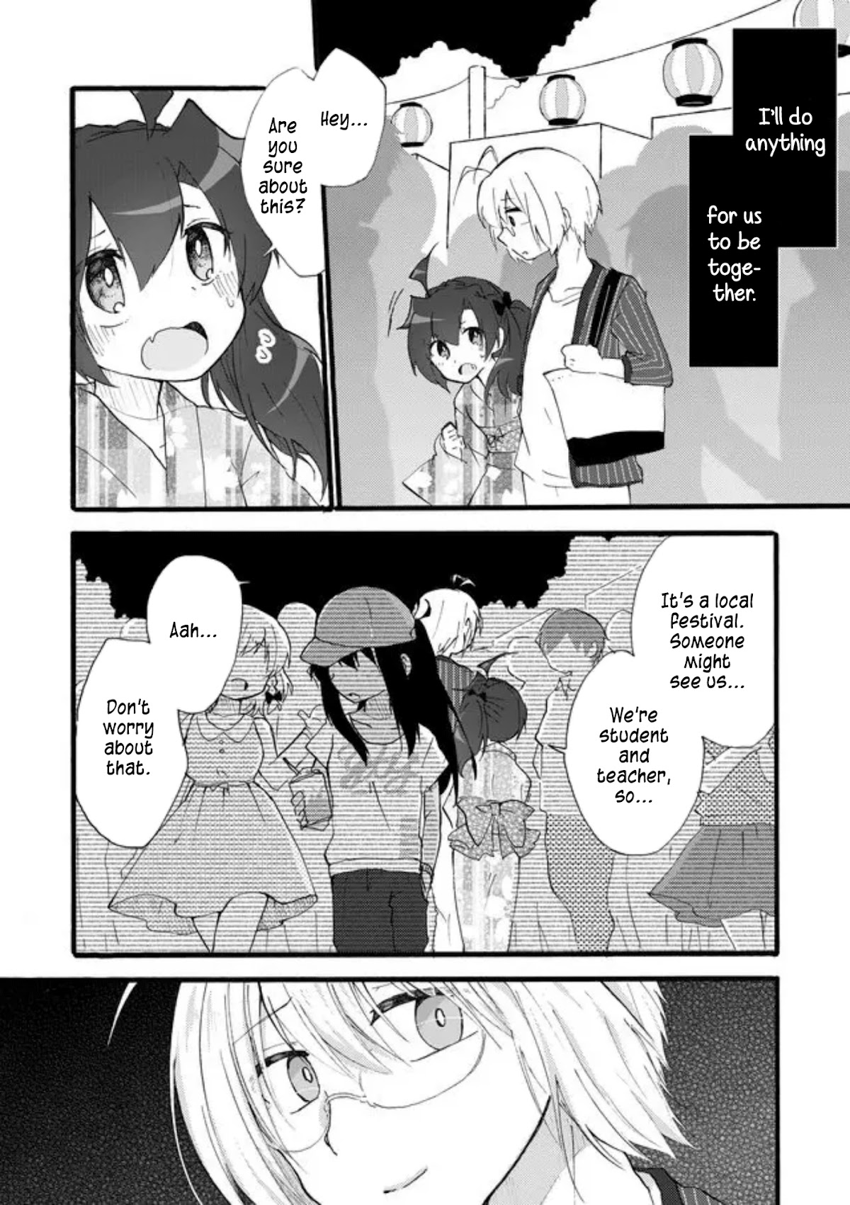 Yotsuya Kaidan! Chapter 36 page 2 - Chapter 36: The Carnival