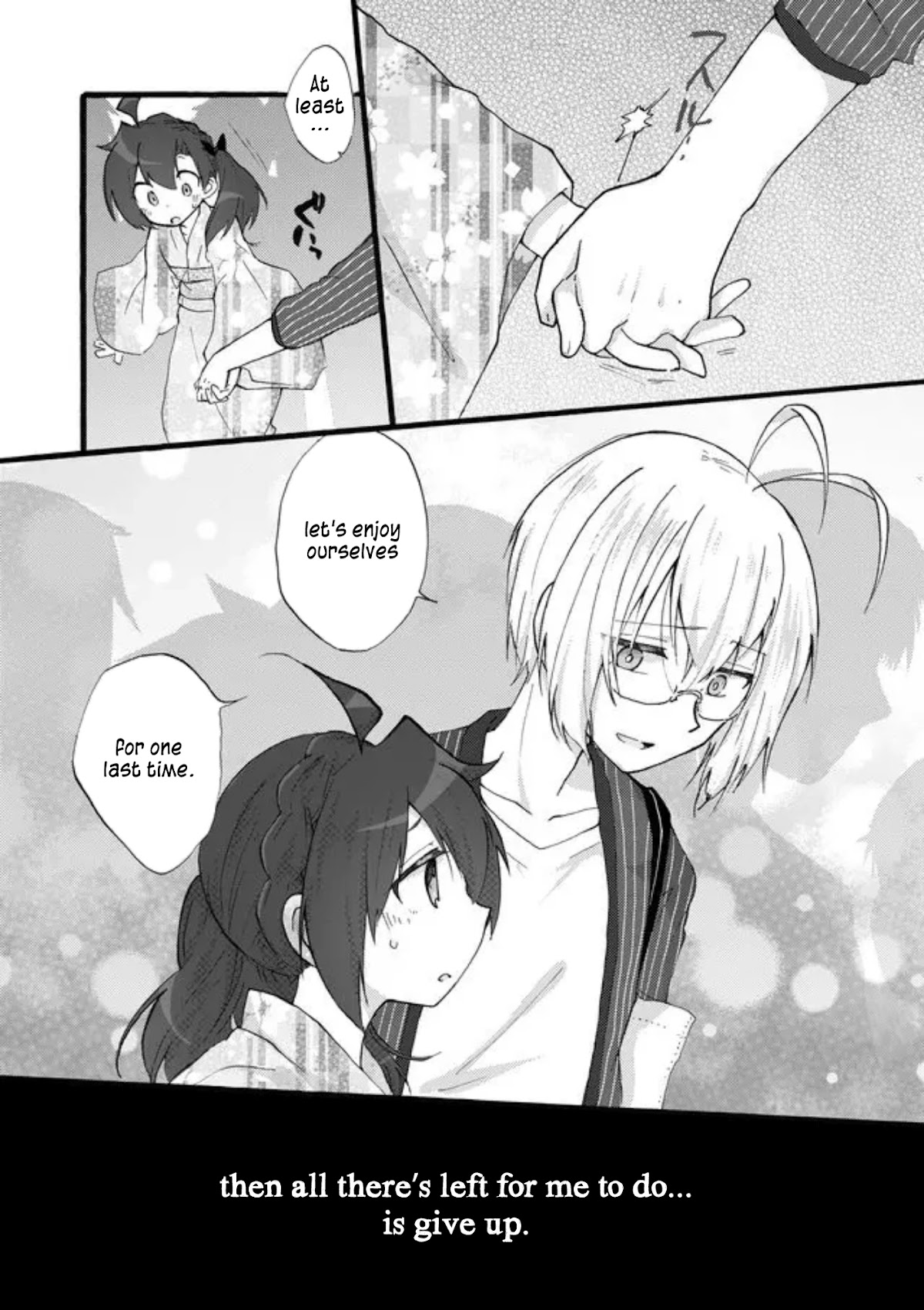 Yotsuya Kaidan! Chapter 36 page 4 - Chapter 36: The Carnival