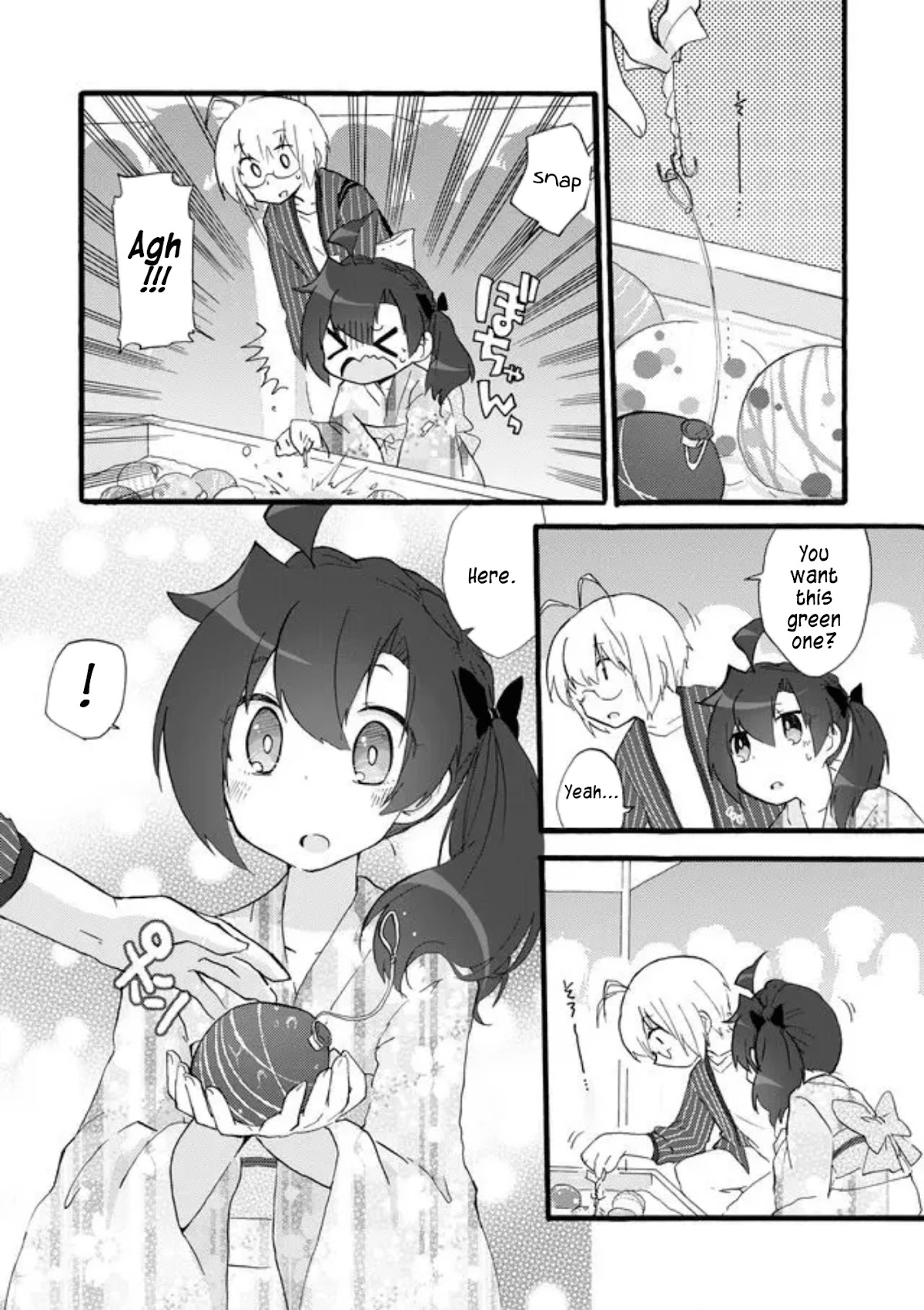 Yotsuya Kaidan! Chapter 36 page 8 - Chapter 36: The Carnival