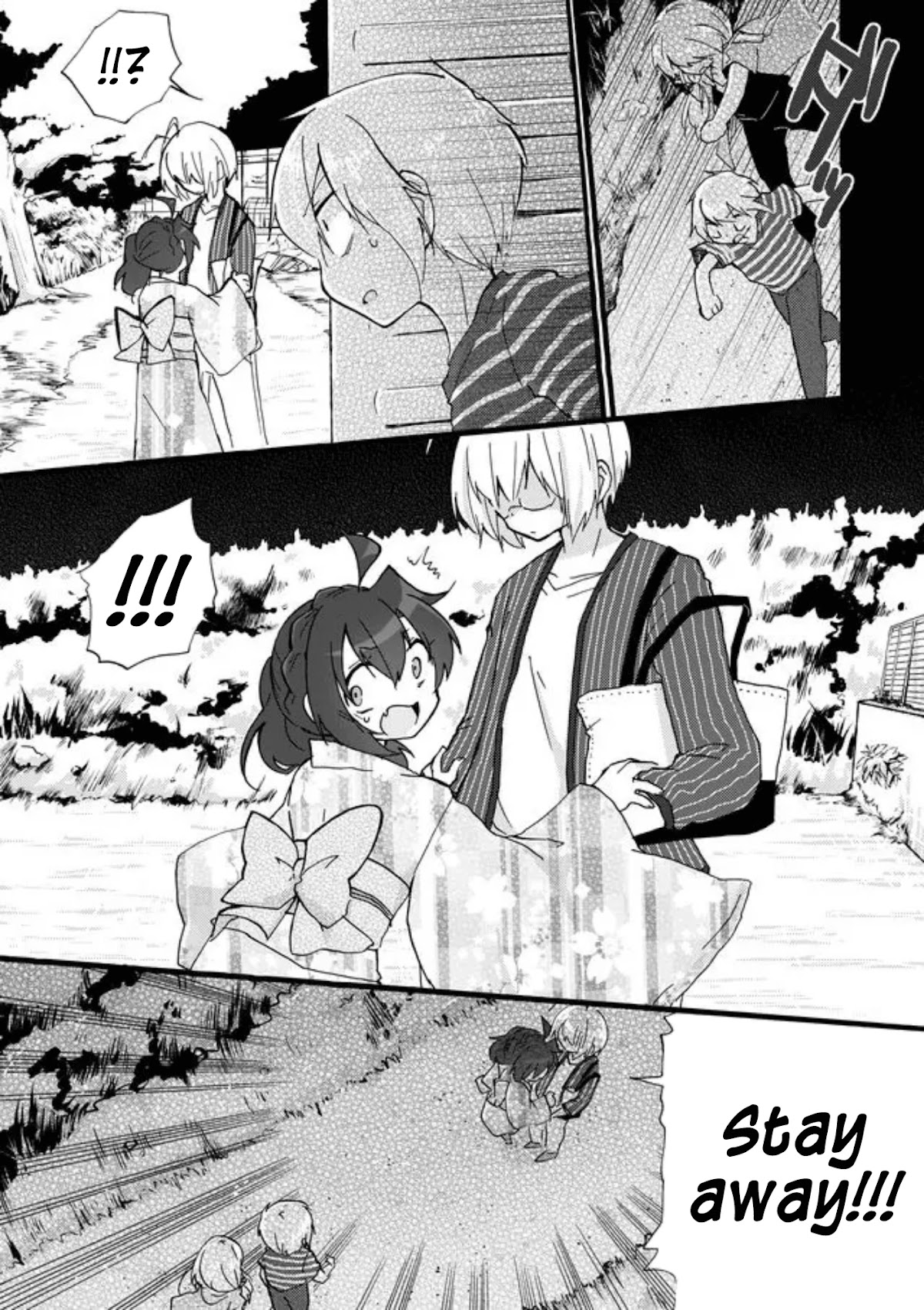 Yotsuya Kaidan! Chapter 37 page 1 - Chapter 37: To Rock Bottom