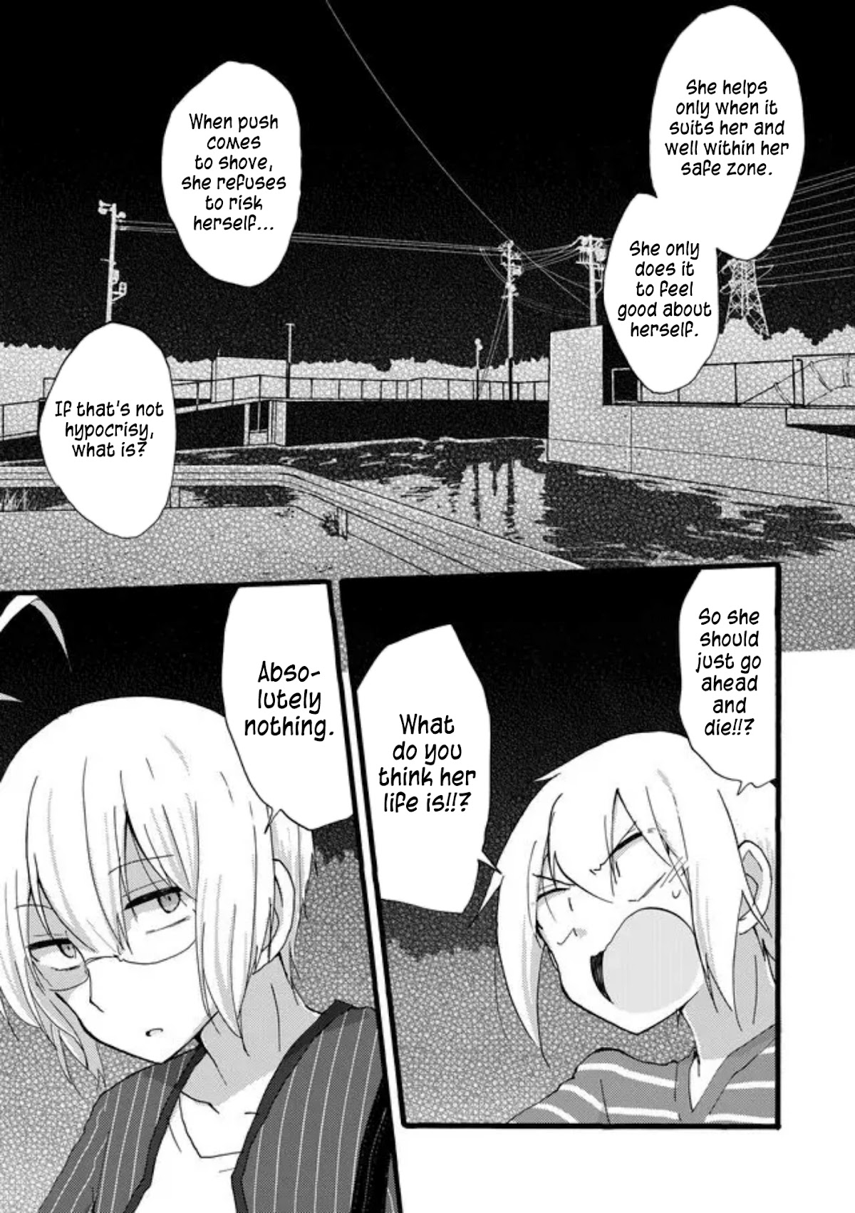 Yotsuya Kaidan! Chapter 37 page 11 - Chapter 37: To Rock Bottom