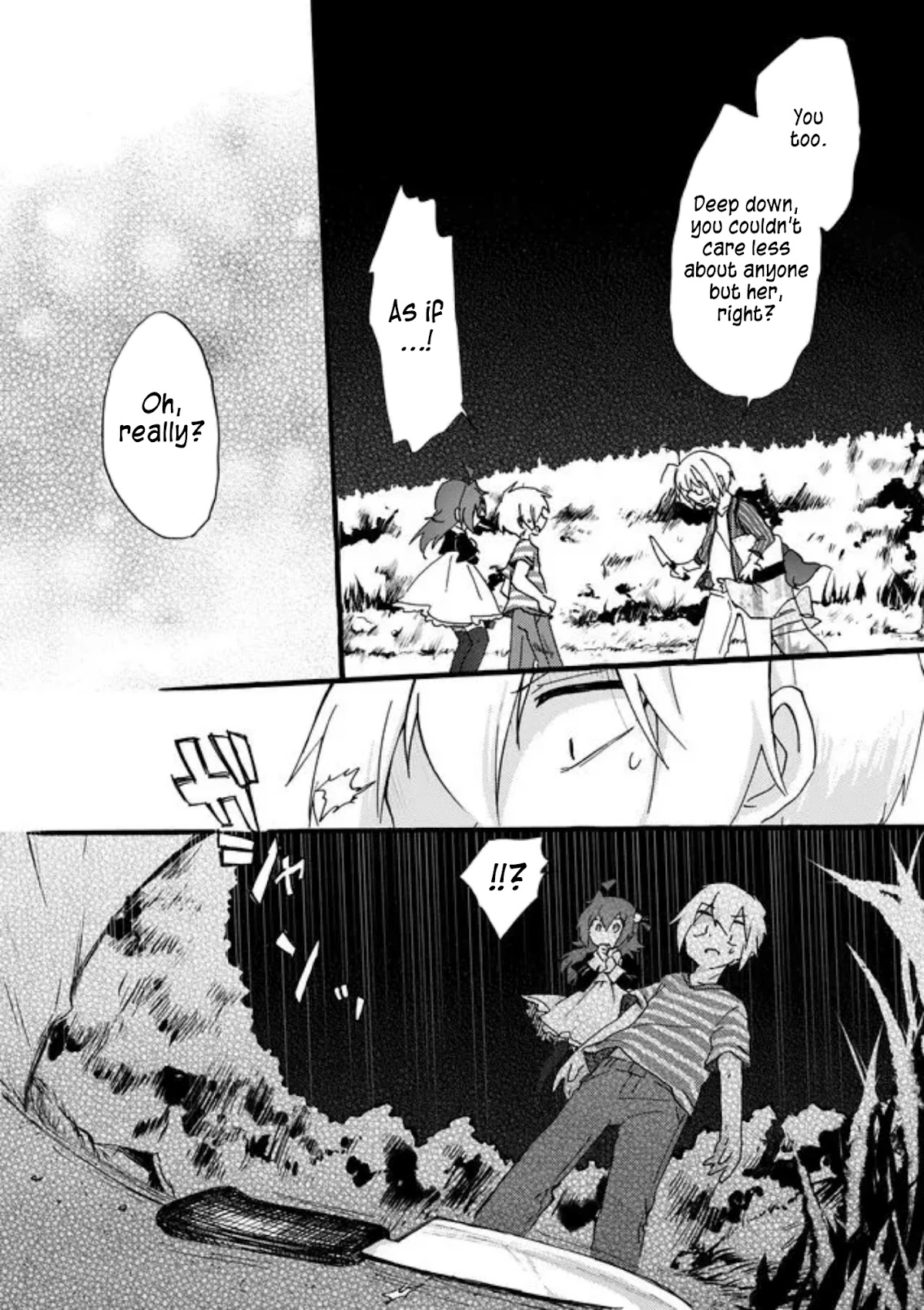 Yotsuya Kaidan! Chapter 37 page 12 - Chapter 37: To Rock Bottom