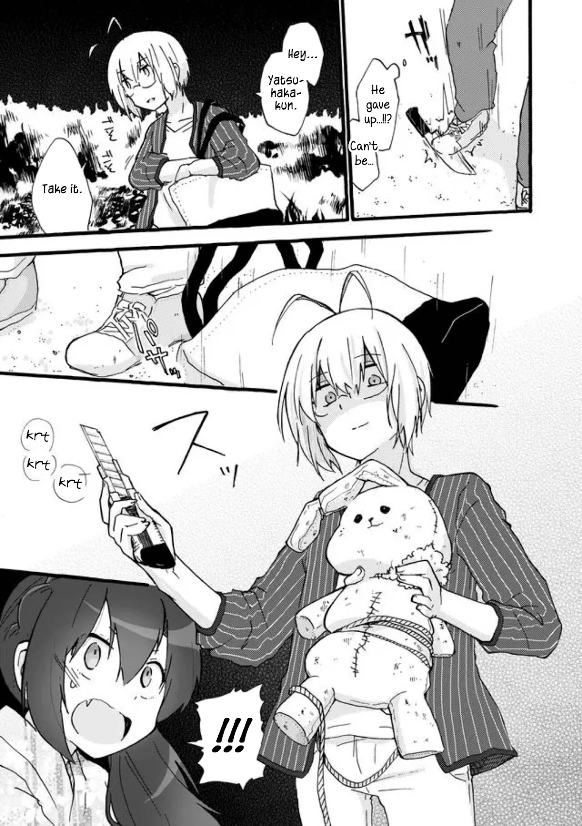 Yotsuya Kaidan! Chapter 37 page 13 - Chapter 37: To Rock Bottom