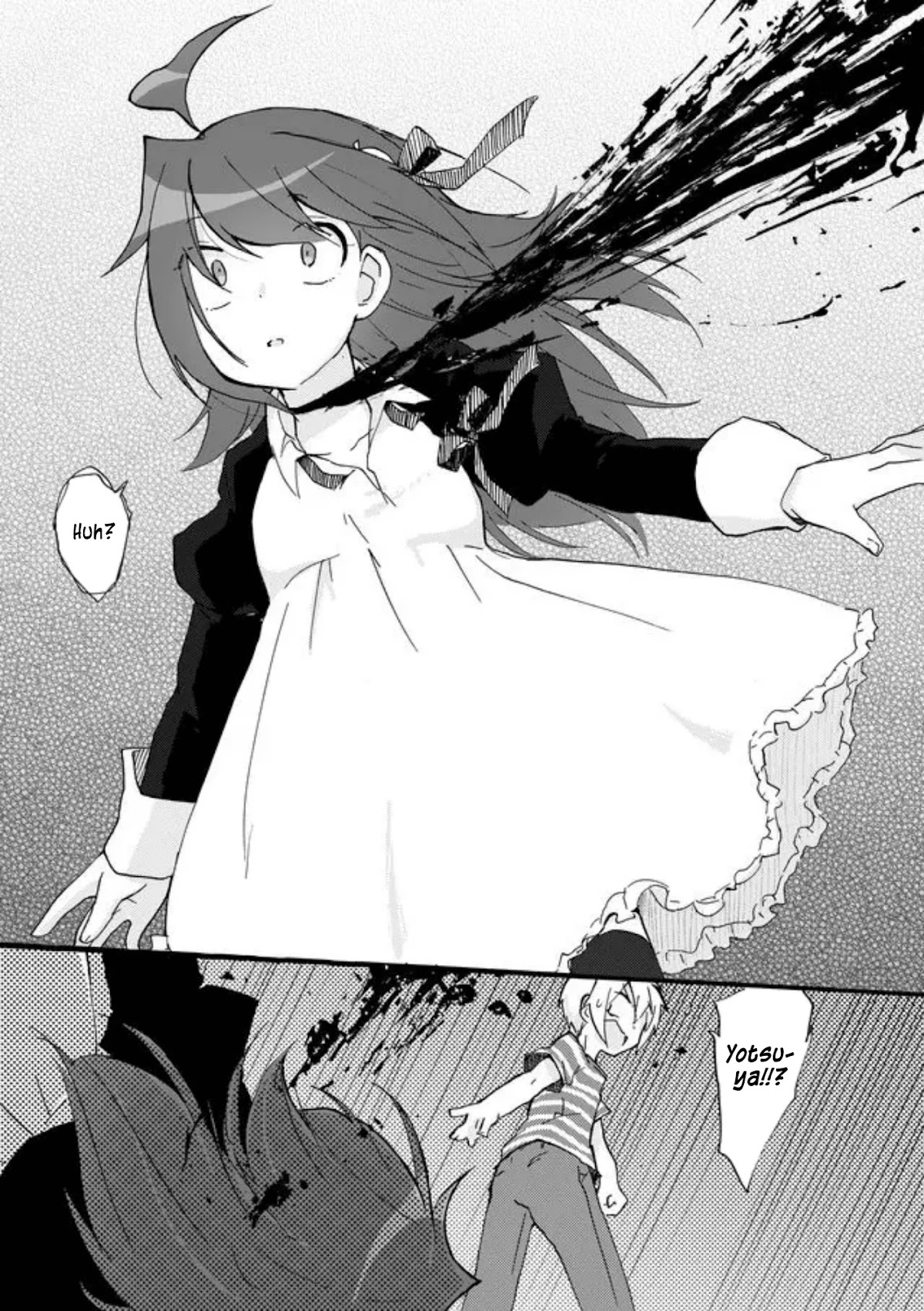 Yotsuya Kaidan! Chapter 37 page 15 - Chapter 37: To Rock Bottom