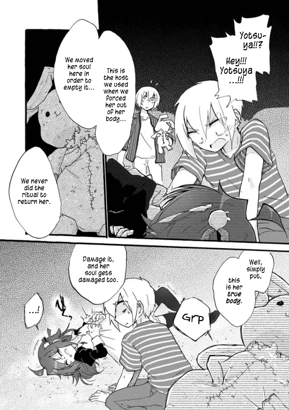 Yotsuya Kaidan! Chapter 37 page 16 - Chapter 37: To Rock Bottom