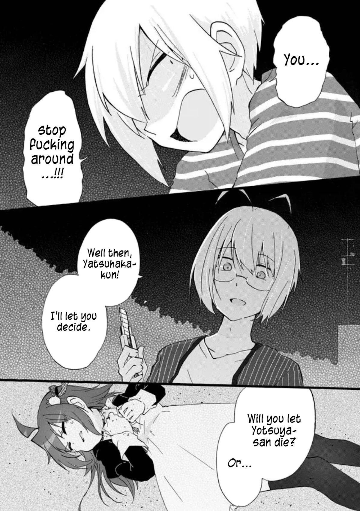 Yotsuya Kaidan! Chapter 37 page 17 - Chapter 37: To Rock Bottom