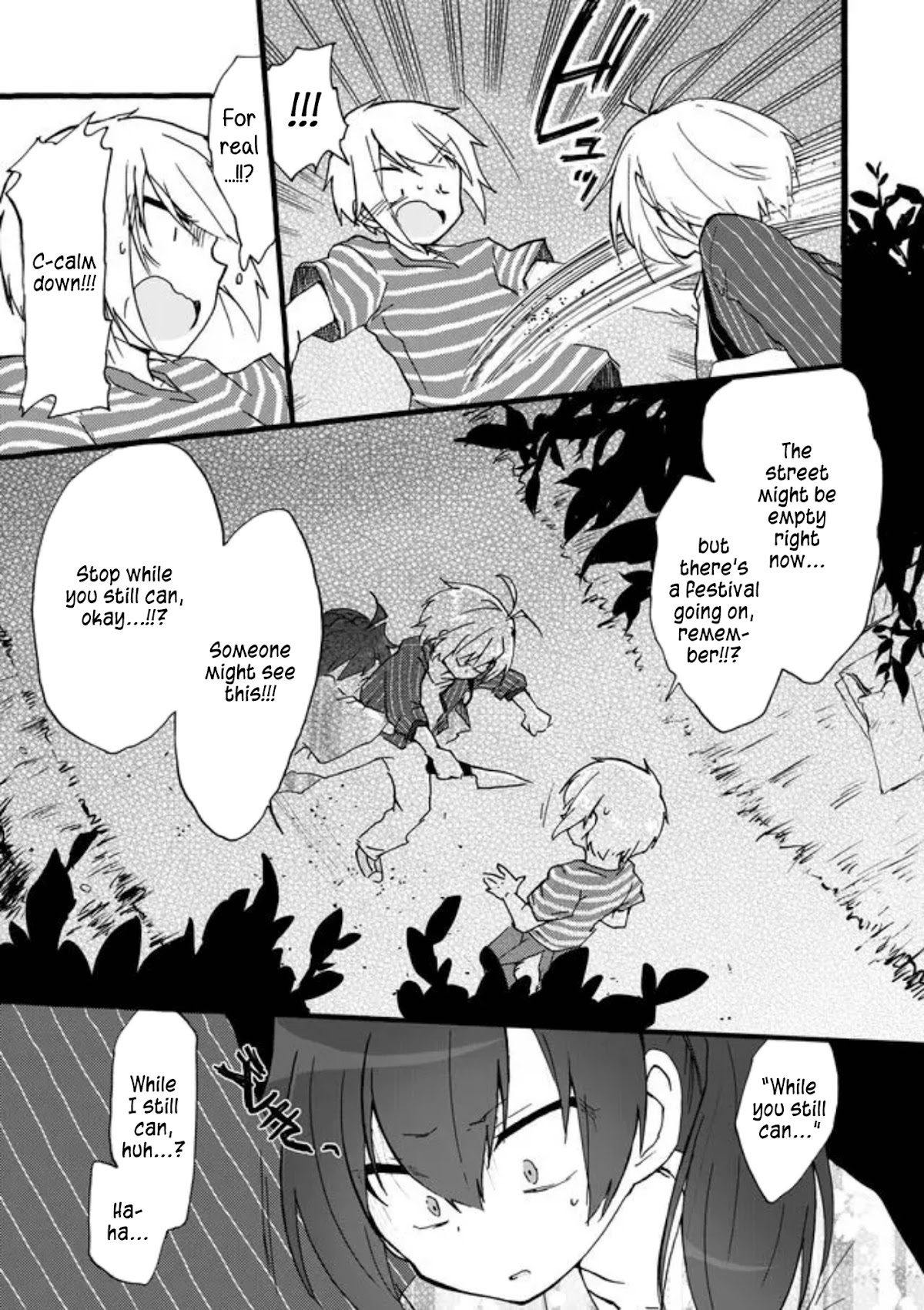 Yotsuya Kaidan! Chapter 37 page 5 - Chapter 37: To Rock Bottom
